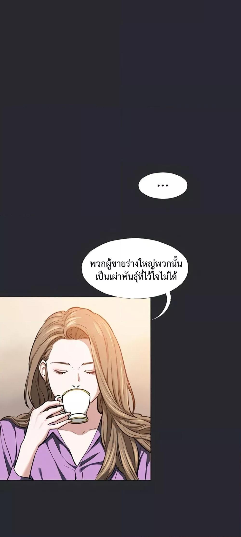Doujin-Lc- อ่าน โดจิน มังฮวา เกาหลี ญี่ปุ่น จีน แปลไทย Reproducing Till My Dick Falls ตอนที่ 1 2 3 4 5 6 7 8 9 10 11 12 13 14 ฟรี ไม่มีโฆษณา อ่าน โดจิน Manhwa เกาหลี ญี่ปุ่น จีน เรามีครบ คัดมาให้เน้นๆ โดจิน 18+ รับประกันความฟินโดย  Doujin Lc
