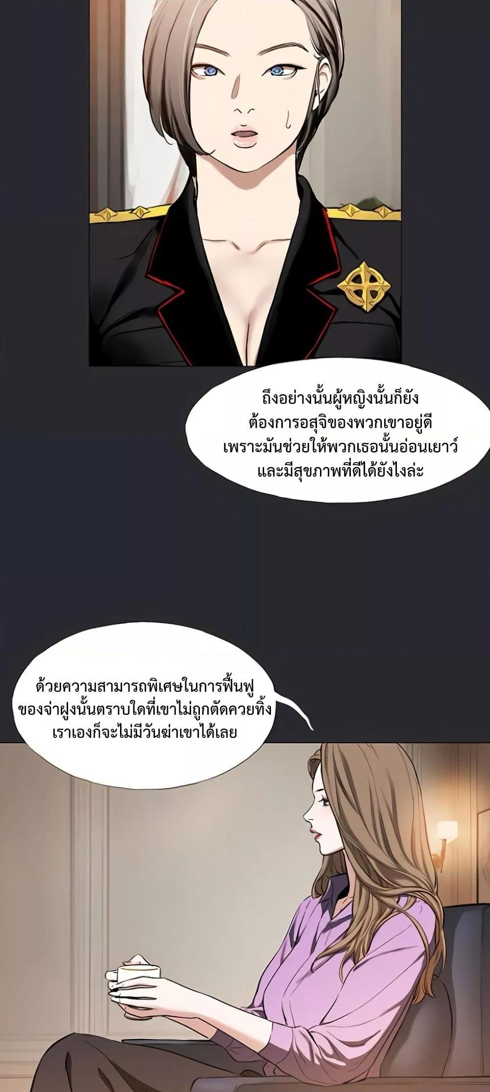 Doujin-Lc- อ่าน โดจิน มังฮวา เกาหลี ญี่ปุ่น จีน แปลไทย Reproducing Till My Dick Falls ตอนที่ 1 2 3 4 5 6 7 8 9 10 11 12 13 14 ฟรี ไม่มีโฆษณา อ่าน โดจิน Manhwa เกาหลี ญี่ปุ่น จีน เรามีครบ คัดมาให้เน้นๆ โดจิน 18+ รับประกันความฟินโดย  Doujin Lc