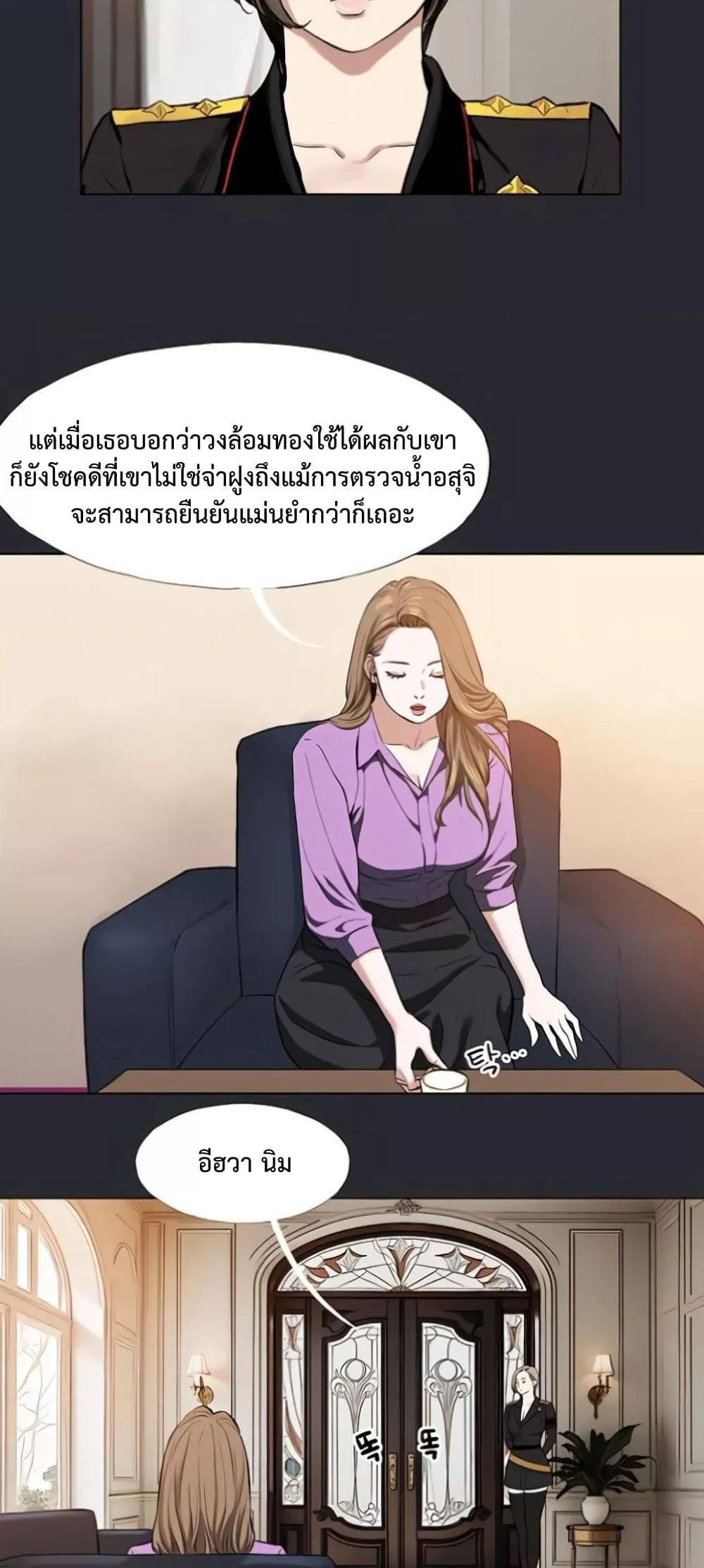 Doujin-Lc- อ่าน โดจิน มังฮวา เกาหลี ญี่ปุ่น จีน แปลไทย Reproducing Till My Dick Falls ตอนที่ 1 2 3 4 5 6 7 8 9 10 11 12 13 14 ฟรี ไม่มีโฆษณา อ่าน โดจิน Manhwa เกาหลี ญี่ปุ่น จีน เรามีครบ คัดมาให้เน้นๆ โดจิน 18+ รับประกันความฟินโดย  Doujin Lc
