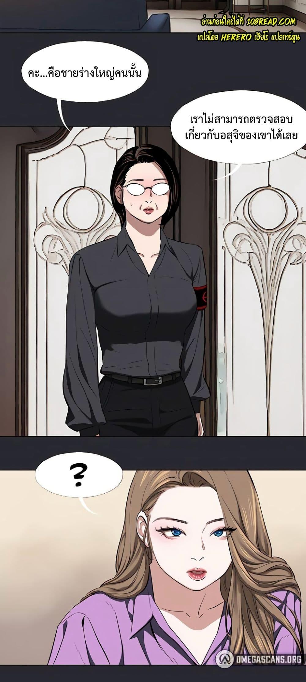 Doujin-Lc- อ่าน โดจิน มังฮวา เกาหลี ญี่ปุ่น จีน แปลไทย Reproducing Till My Dick Falls ตอนที่ 1 2 3 4 5 6 7 8 9 10 11 12 13 14 ฟรี ไม่มีโฆษณา อ่าน โดจิน Manhwa เกาหลี ญี่ปุ่น จีน เรามีครบ คัดมาให้เน้นๆ โดจิน 18+ รับประกันความฟินโดย  Doujin Lc