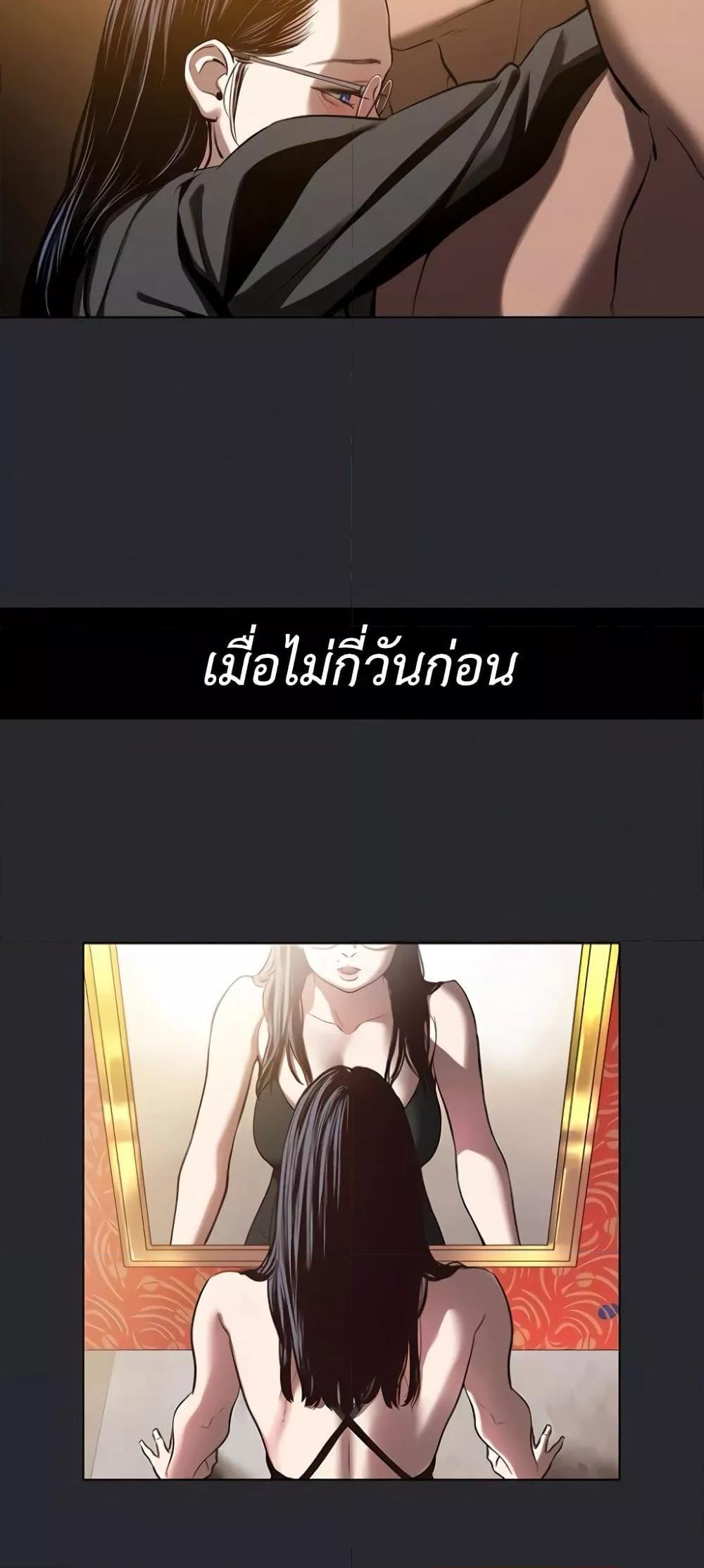 Doujin-Lc- อ่าน โดจิน มังฮวา เกาหลี ญี่ปุ่น จีน แปลไทย Reproducing Till My Dick Falls ตอนที่ 1 2 3 4 5 6 7 8 9 10 11 12 13 14 ฟรี ไม่มีโฆษณา อ่าน โดจิน Manhwa เกาหลี ญี่ปุ่น จีน เรามีครบ คัดมาให้เน้นๆ โดจิน 18+ รับประกันความฟินโดย  Doujin Lc