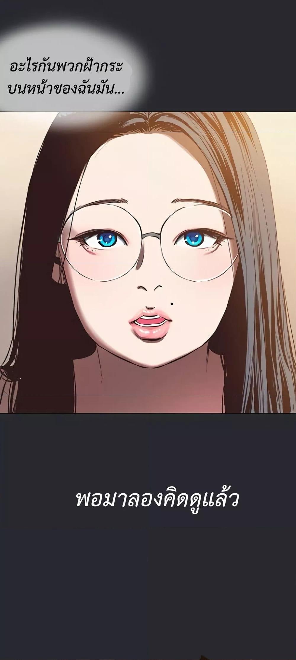 Doujin-Lc- อ่าน โดจิน มังฮวา เกาหลี ญี่ปุ่น จีน แปลไทย Reproducing Till My Dick Falls ตอนที่ 1 2 3 4 5 6 7 8 9 10 11 12 13 14 ฟรี ไม่มีโฆษณา อ่าน โดจิน Manhwa เกาหลี ญี่ปุ่น จีน เรามีครบ คัดมาให้เน้นๆ โดจิน 18+ รับประกันความฟินโดย  Doujin Lc
