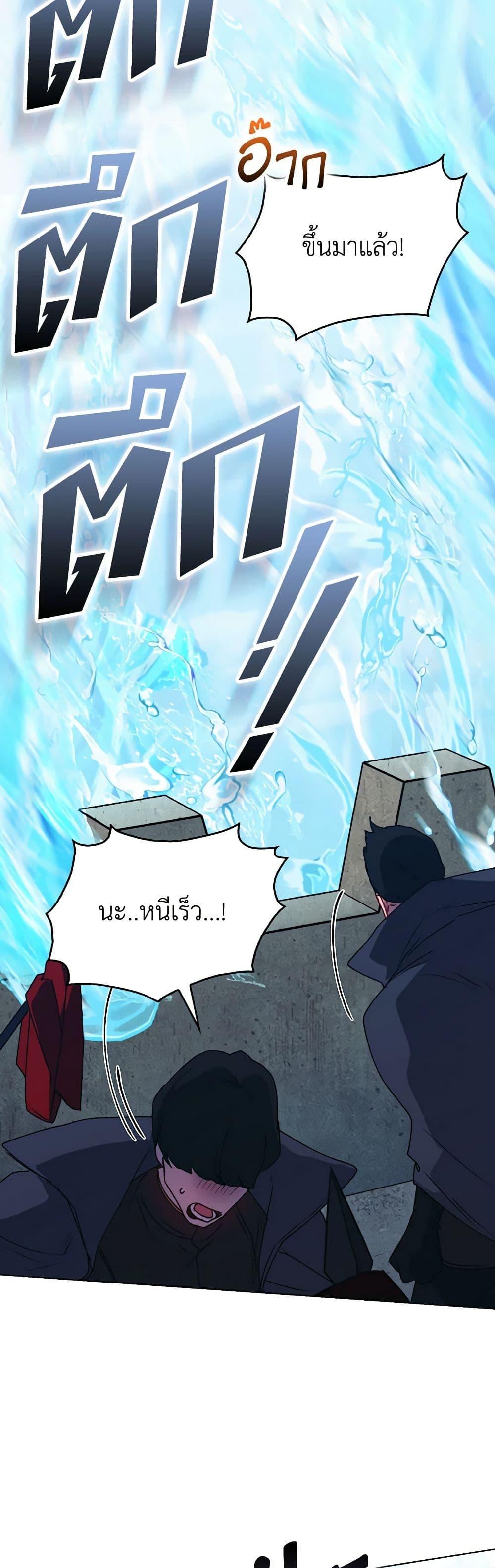 Manga-lc-com อ่านมังงะ อ่านการ์ตูน ออนไลน์ ฟรี I’ll Raise You Well in This Life, Your Majesty! ตอนที่ 1 2 3 4 5 6 7 8 9 10 11 12 13 14 ฟรี ไม่มีโฆษณา Manga-lc - อ่าน มังงะ อ่าน การ์ตูน ออนไลน์ อ่านมังงะ ฟรี