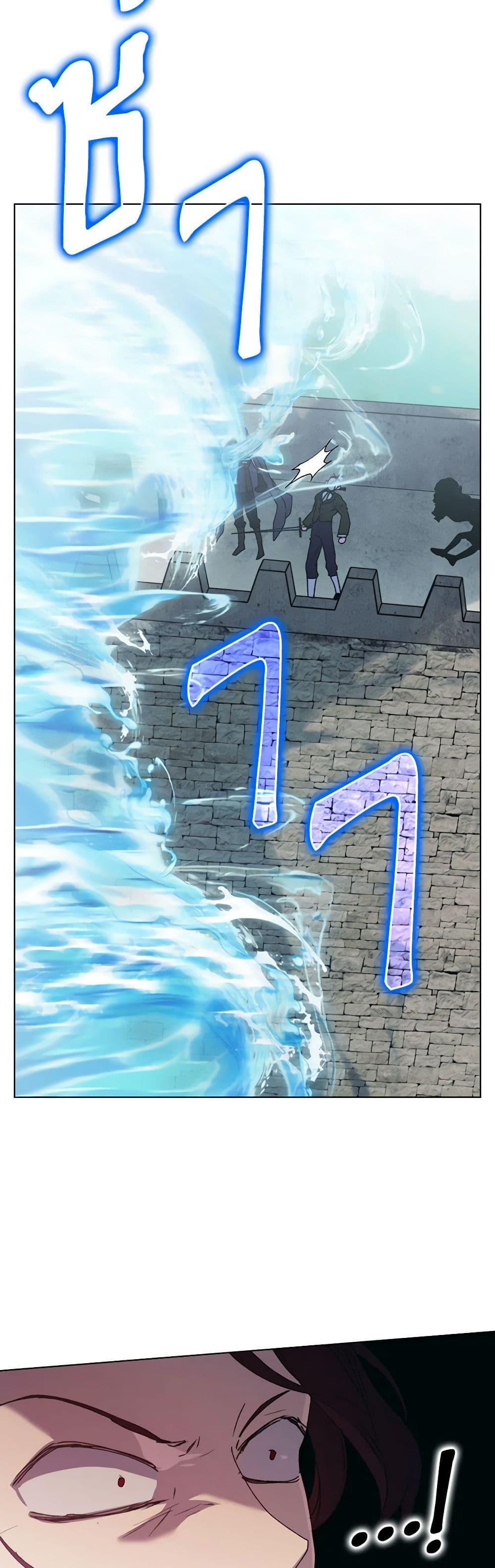 Manga-lc-com อ่านมังงะ อ่านการ์ตูน ออนไลน์ ฟรี I’ll Raise You Well in This Life, Your Majesty! ตอนที่ 1 2 3 4 5 6 7 8 9 10 11 12 13 14 ฟรี ไม่มีโฆษณา Manga-lc - อ่าน มังงะ อ่าน การ์ตูน ออนไลน์ อ่านมังงะ ฟรี