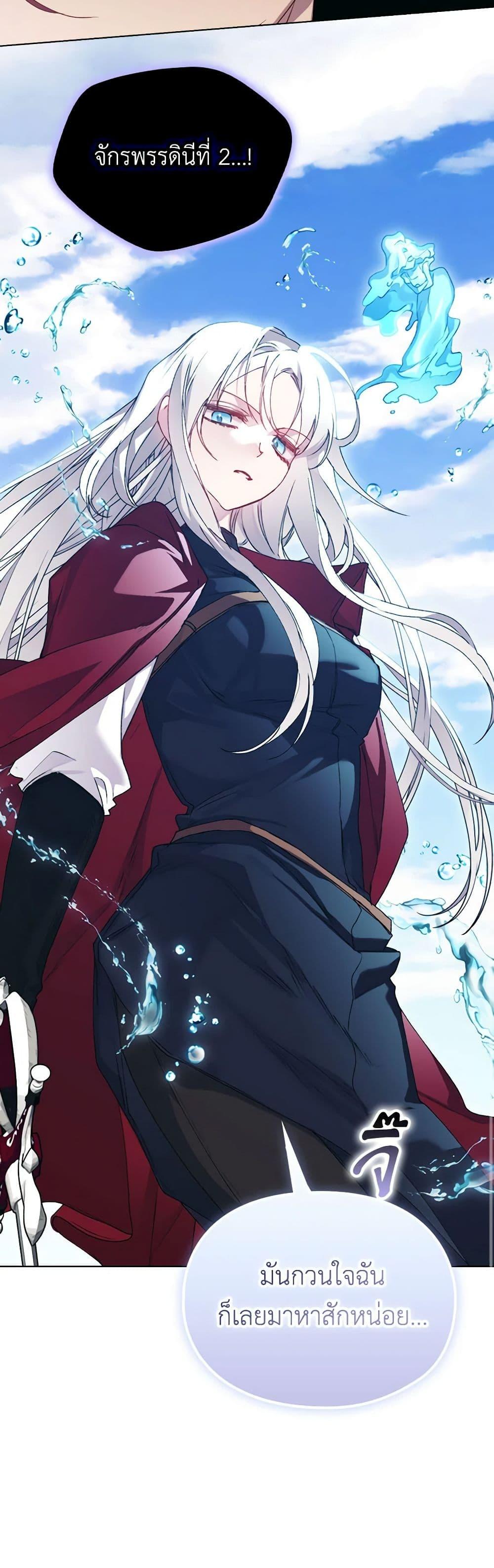 Manga-lc-com อ่านมังงะ อ่านการ์ตูน ออนไลน์ ฟรี I’ll Raise You Well in This Life, Your Majesty! ตอนที่ 1 2 3 4 5 6 7 8 9 10 11 12 13 14 ฟรี ไม่มีโฆษณา Manga-lc - อ่าน มังงะ อ่าน การ์ตูน ออนไลน์ อ่านมังงะ ฟรี