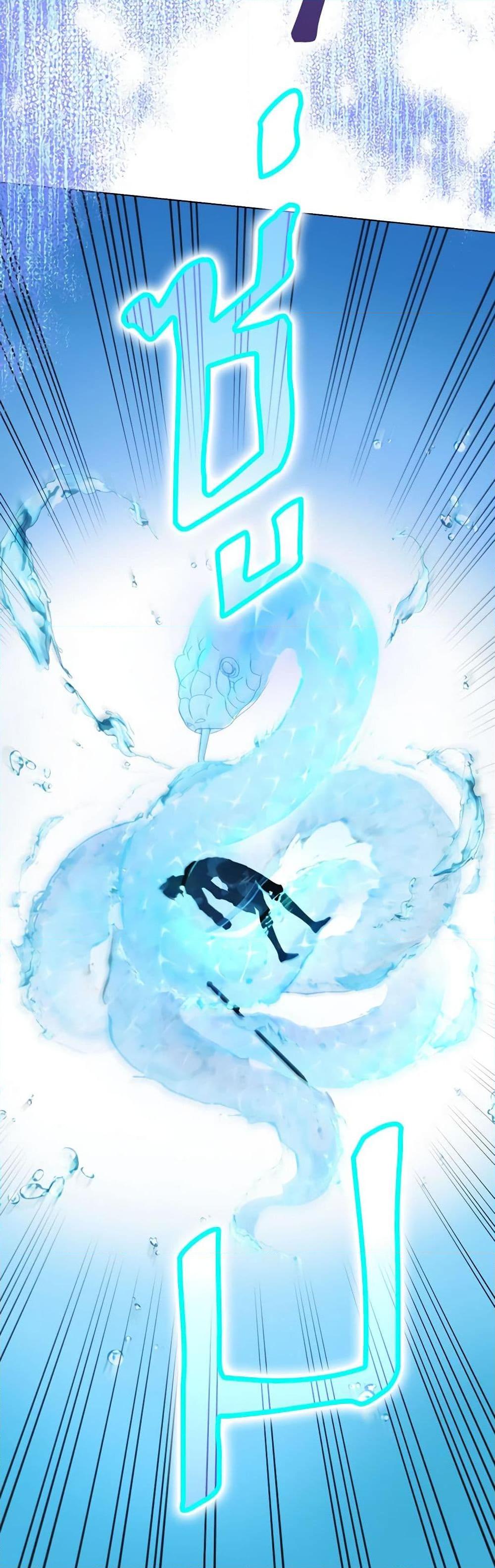 Manga-lc-com อ่านมังงะ อ่านการ์ตูน ออนไลน์ ฟรี I’ll Raise You Well in This Life, Your Majesty! ตอนที่ 1 2 3 4 5 6 7 8 9 10 11 12 13 14 ฟรี ไม่มีโฆษณา Manga-lc - อ่าน มังงะ อ่าน การ์ตูน ออนไลน์ อ่านมังงะ ฟรี