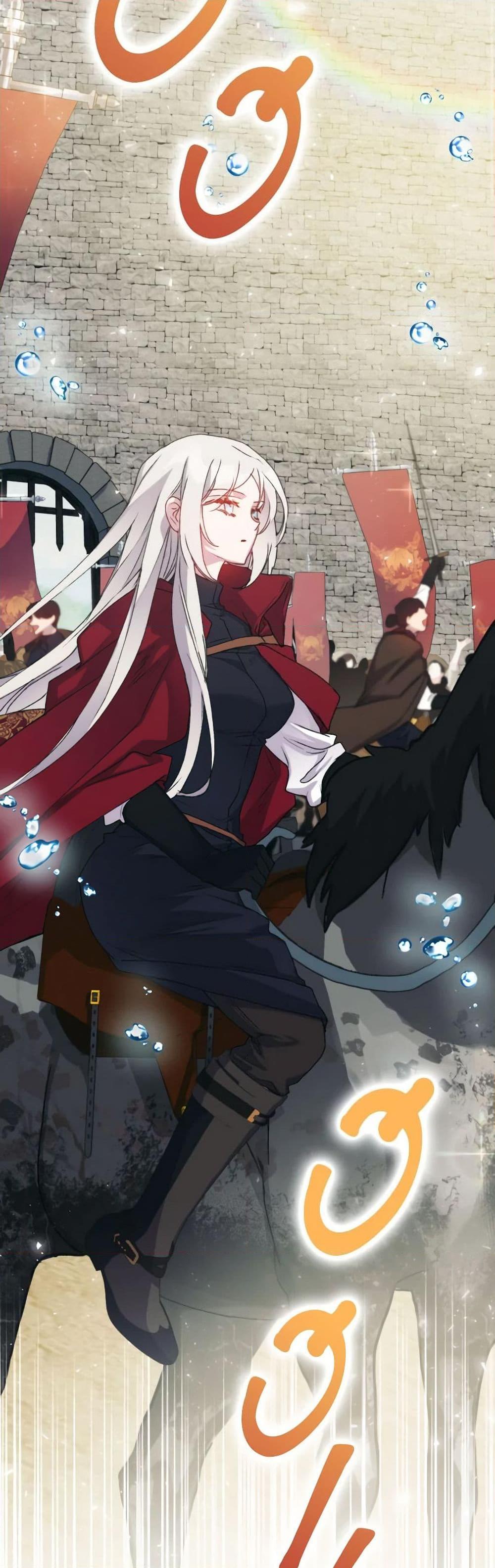 Manga-lc-com อ่านมังงะ อ่านการ์ตูน ออนไลน์ ฟรี I’ll Raise You Well in This Life, Your Majesty! ตอนที่ 1 2 3 4 5 6 7 8 9 10 11 12 13 14 ฟรี ไม่มีโฆษณา Manga-lc - อ่าน มังงะ อ่าน การ์ตูน ออนไลน์ อ่านมังงะ ฟรี