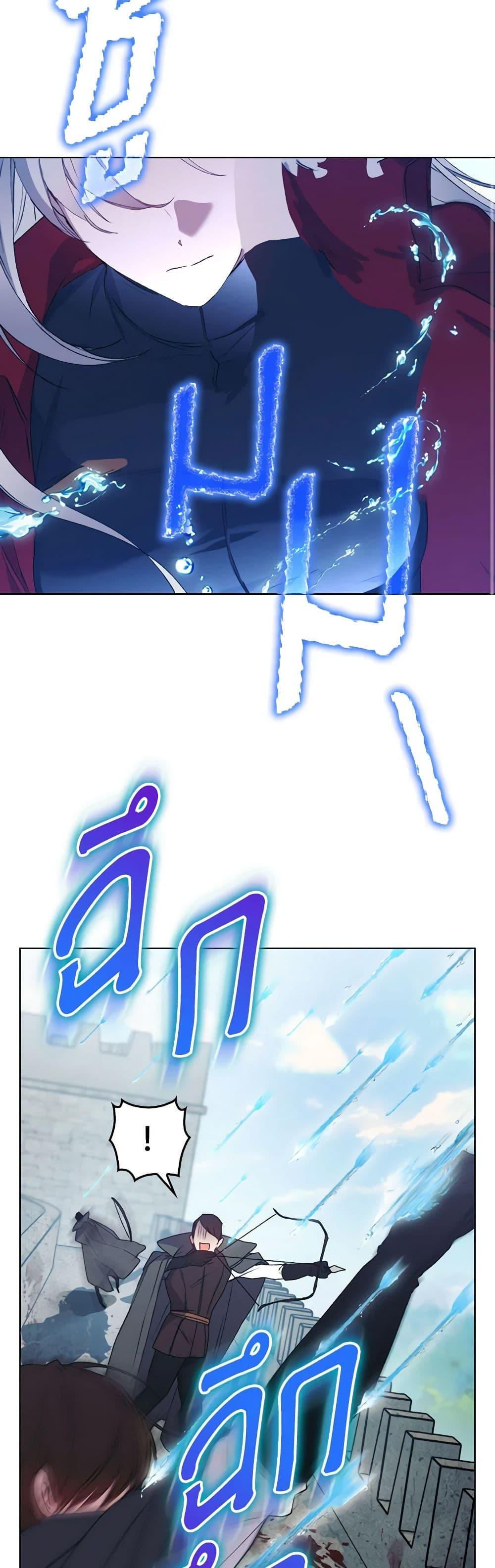 Manga-lc-com อ่านมังงะ อ่านการ์ตูน ออนไลน์ ฟรี I’ll Raise You Well in This Life, Your Majesty! ตอนที่ 1 2 3 4 5 6 7 8 9 10 11 12 13 14 ฟรี ไม่มีโฆษณา Manga-lc - อ่าน มังงะ อ่าน การ์ตูน ออนไลน์ อ่านมังงะ ฟรี