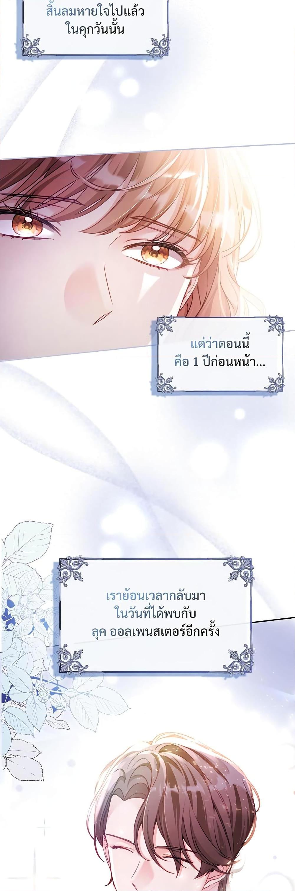 Manga-lc-com อ่านมังงะ อ่านการ์ตูน ออนไลน์ ฟรี The Emperor’s Sleepless Nights ตอนที่ 1 2 3 4 5 6 7 8 9 10 11 12 13 14 ฟรี ไม่มีโฆษณา Manga-lc - อ่าน มังงะ อ่าน การ์ตูน ออนไลน์ อ่านมังงะ ฟรี