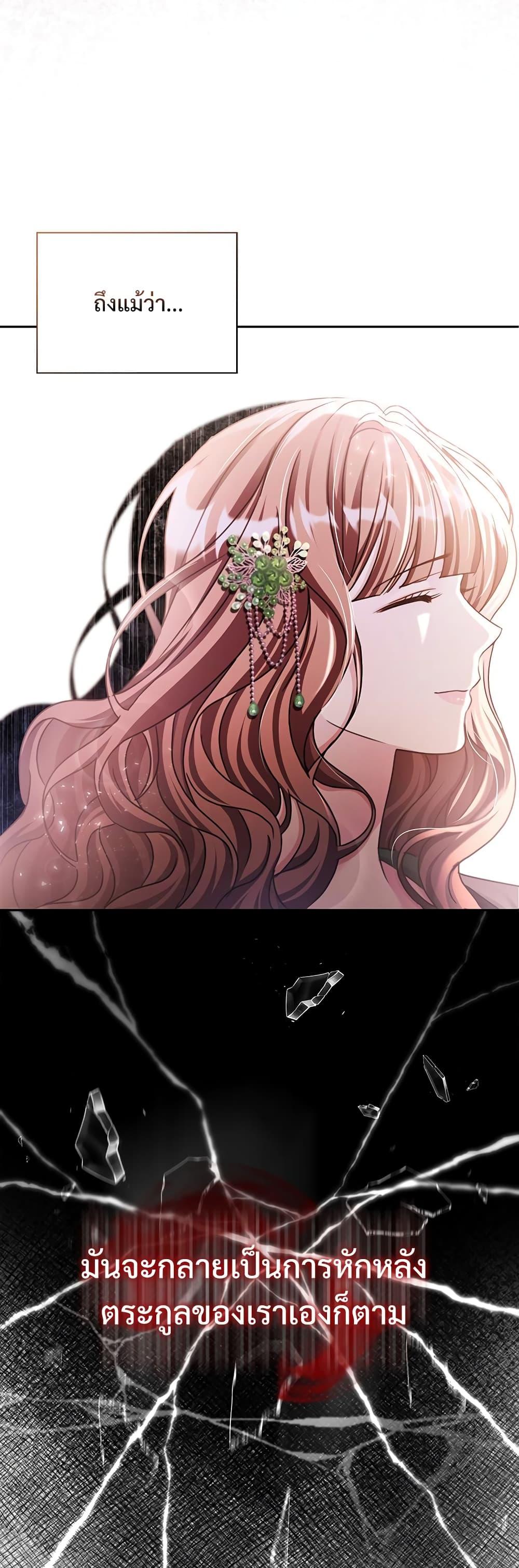 Manga-lc-com อ่านมังงะ อ่านการ์ตูน ออนไลน์ ฟรี The Emperor’s Sleepless Nights ตอนที่ 1 2 3 4 5 6 7 8 9 10 11 12 13 14 ฟรี ไม่มีโฆษณา Manga-lc - อ่าน มังงะ อ่าน การ์ตูน ออนไลน์ อ่านมังงะ ฟรี