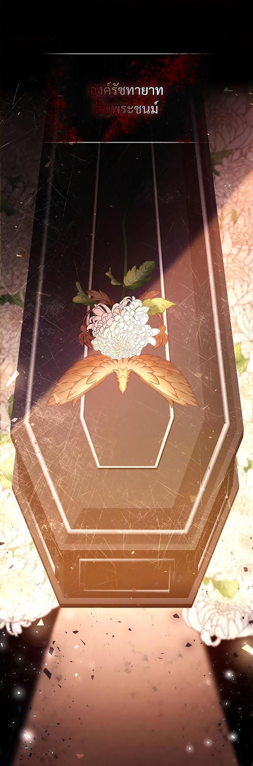 Manga-lc-com อ่านมังงะ อ่านการ์ตูน ออนไลน์ ฟรี The Emperor’s Sleepless Nights ตอนที่ 1 2 3 4 5 6 7 8 9 10 11 12 13 14 ฟรี ไม่มีโฆษณา Manga-lc - อ่าน มังงะ อ่าน การ์ตูน ออนไลน์ อ่านมังงะ ฟรี