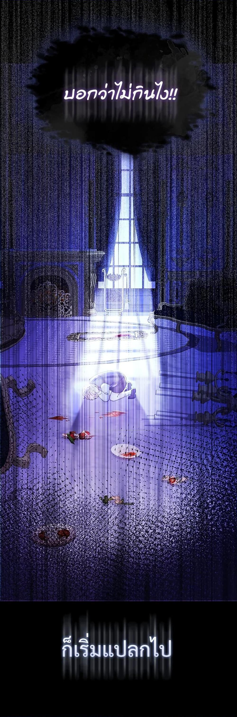 Manga-lc-com อ่านมังงะ อ่านการ์ตูน ออนไลน์ ฟรี The Emperor’s Sleepless Nights ตอนที่ 1 2 3 4 5 6 7 8 9 10 11 12 13 14 ฟรี ไม่มีโฆษณา Manga-lc - อ่าน มังงะ อ่าน การ์ตูน ออนไลน์ อ่านมังงะ ฟรี