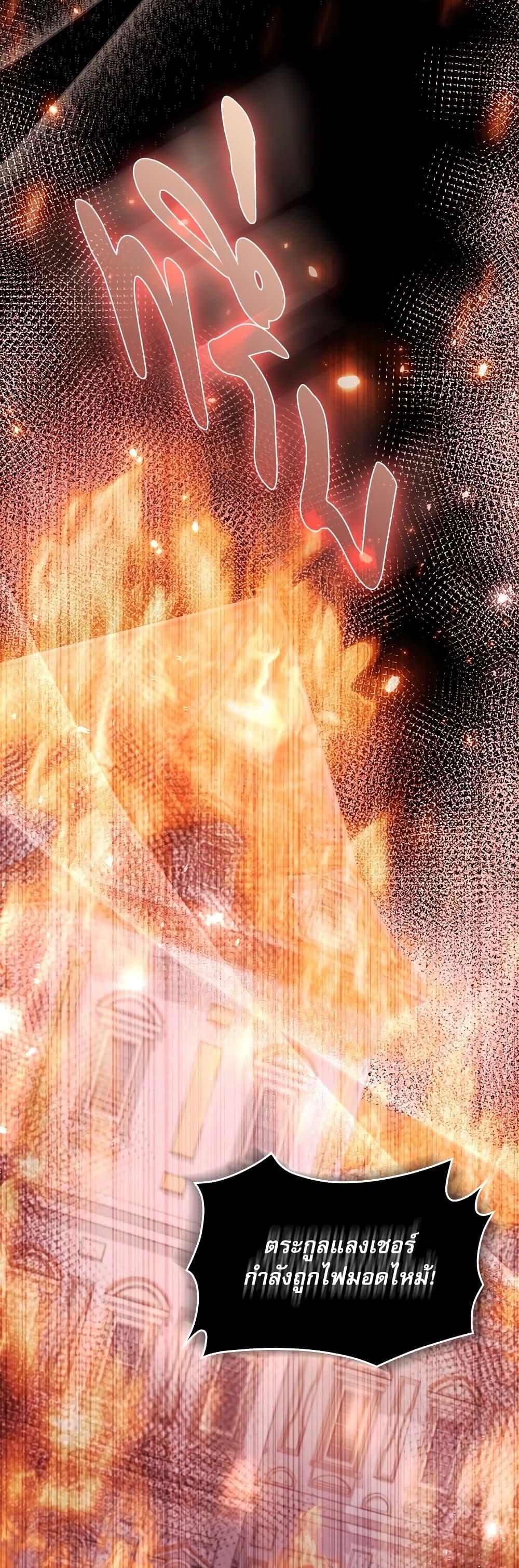 Manga-lc-com อ่านมังงะ อ่านการ์ตูน ออนไลน์ ฟรี The Emperor’s Sleepless Nights ตอนที่ 1 2 3 4 5 6 7 8 9 10 11 12 13 14 ฟรี ไม่มีโฆษณา Manga-lc - อ่าน มังงะ อ่าน การ์ตูน ออนไลน์ อ่านมังงะ ฟรี