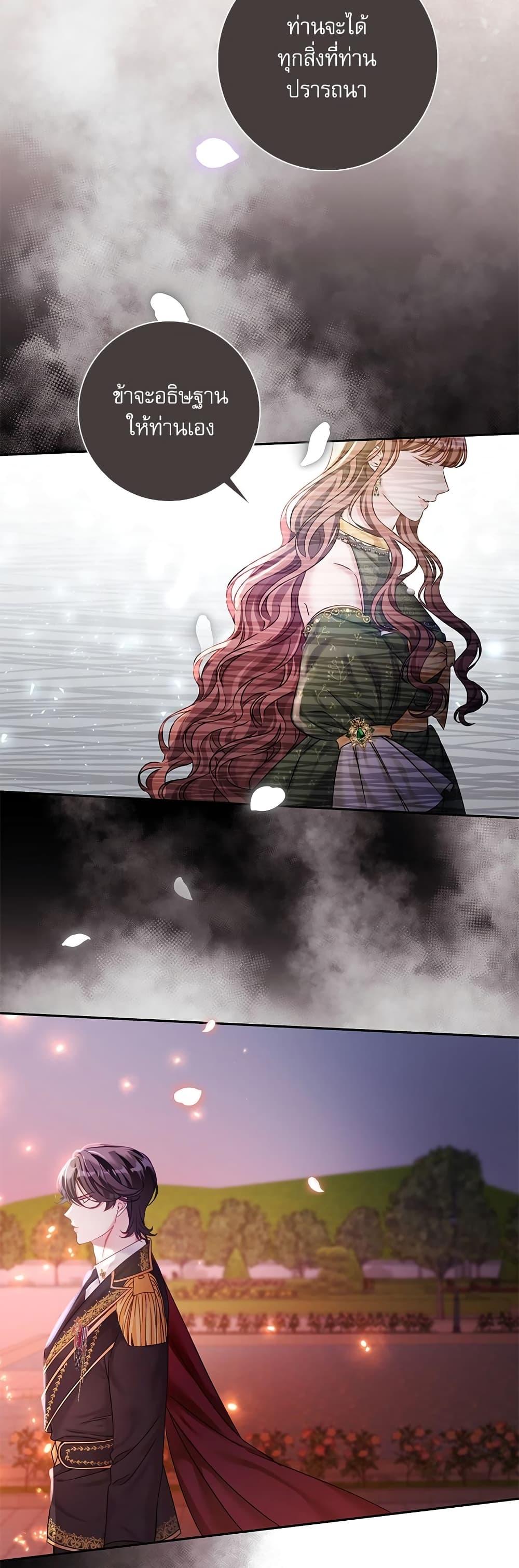 Manga-lc-com อ่านมังงะ อ่านการ์ตูน ออนไลน์ ฟรี The Emperor’s Sleepless Nights ตอนที่ 1 2 3 4 5 6 7 8 9 10 11 12 13 14 ฟรี ไม่มีโฆษณา Manga-lc - อ่าน มังงะ อ่าน การ์ตูน ออนไลน์ อ่านมังงะ ฟรี