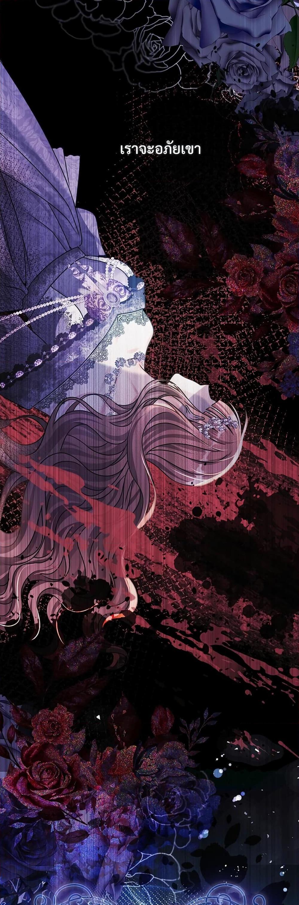 Manga-lc-com อ่านมังงะ อ่านการ์ตูน ออนไลน์ ฟรี The Emperor’s Sleepless Nights ตอนที่ 1 2 3 4 5 6 7 8 9 10 11 12 13 14 ฟรี ไม่มีโฆษณา Manga-lc - อ่าน มังงะ อ่าน การ์ตูน ออนไลน์ อ่านมังงะ ฟรี