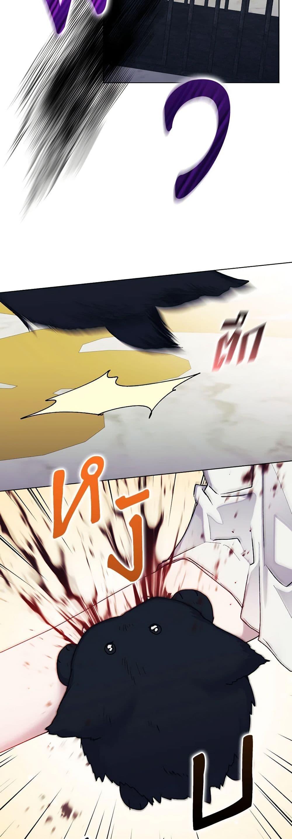 Manga-lc-com อ่านมังงะ อ่านการ์ตูน ออนไลน์ ฟรี I’ll Raise You Well in This Life, Your Majesty! ตอนที่ 1 2 3 4 5 6 7 8 9 10 11 12 13 14 ฟรี ไม่มีโฆษณา Manga-lc - อ่าน มังงะ อ่าน การ์ตูน ออนไลน์ อ่านมังงะ ฟรี
