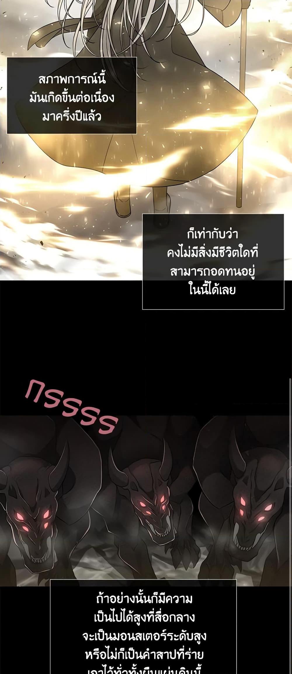 Manga-lc-com อ่านมังงะ อ่านการ์ตูน ออนไลน์ ฟรี Charlotte and Her 5 Disciples ตอนที่ 1 2 3 4 5 6 7 8 9 10 11 12 13 14 ฟรี ไม่มีโฆษณา Manga-lc - อ่าน มังงะ อ่าน การ์ตูน ออนไลน์ อ่านมังงะ ฟรี