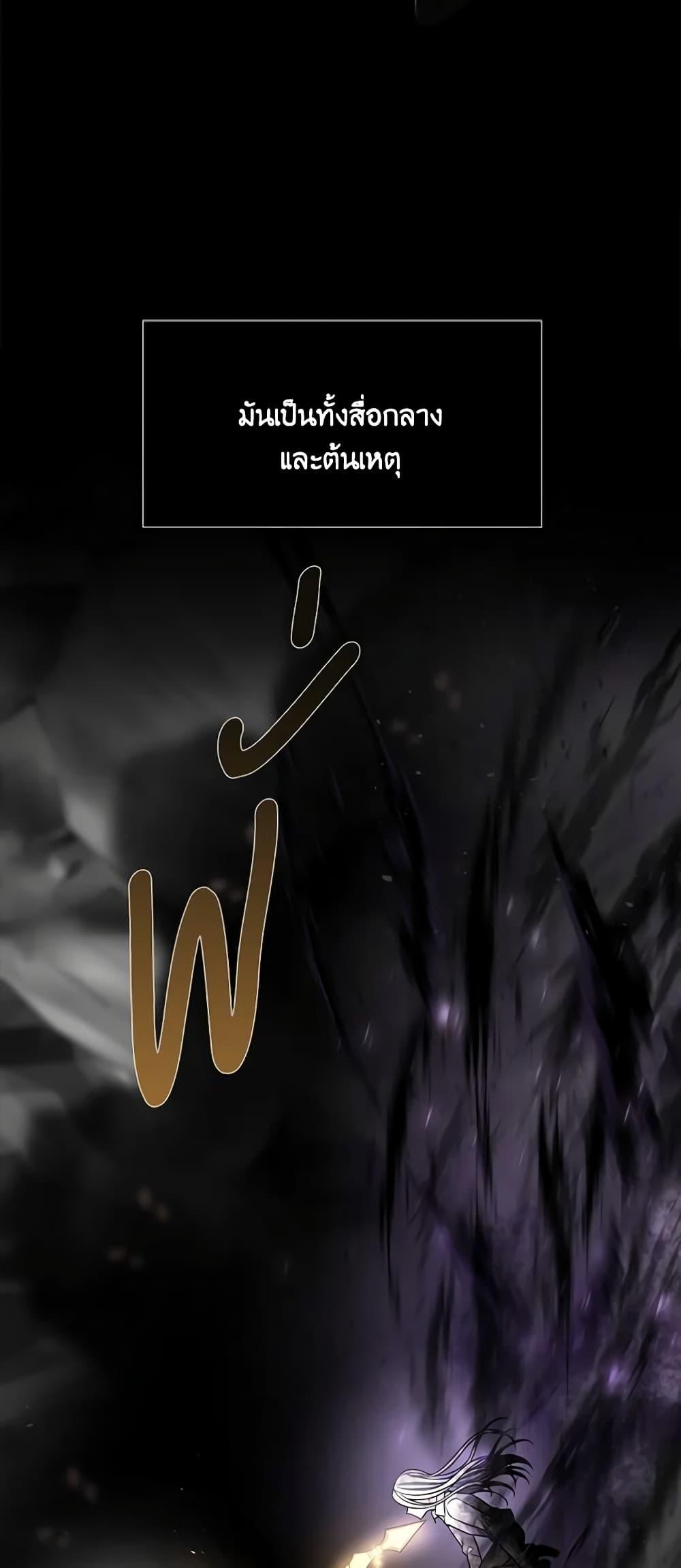 Manga-lc-com อ่านมังงะ อ่านการ์ตูน ออนไลน์ ฟรี Charlotte and Her 5 Disciples ตอนที่ 1 2 3 4 5 6 7 8 9 10 11 12 13 14 ฟรี ไม่มีโฆษณา Manga-lc - อ่าน มังงะ อ่าน การ์ตูน ออนไลน์ อ่านมังงะ ฟรี