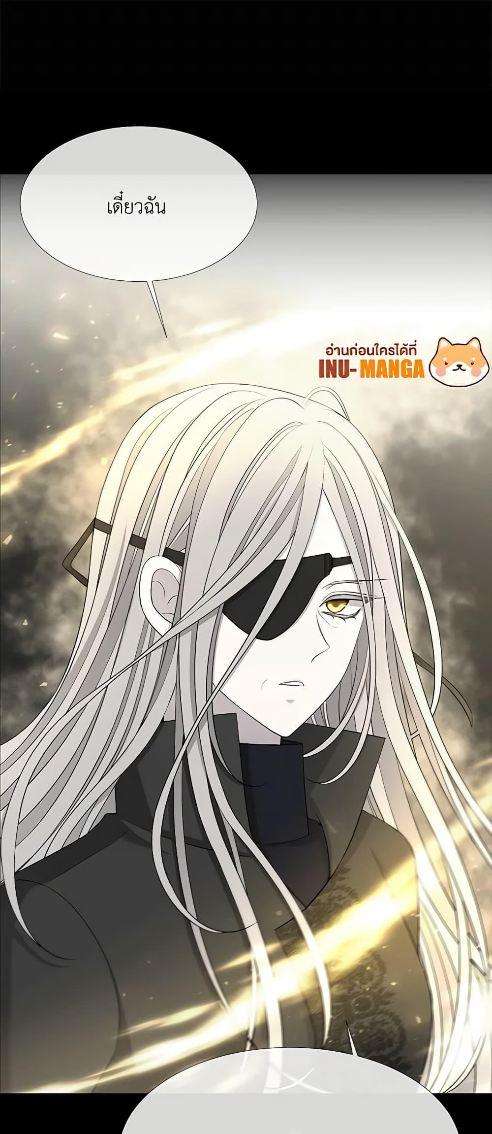 Manga-lc-com อ่านมังงะ อ่านการ์ตูน ออนไลน์ ฟรี Charlotte and Her 5 Disciples ตอนที่ 1 2 3 4 5 6 7 8 9 10 11 12 13 14 ฟรี ไม่มีโฆษณา Manga-lc - อ่าน มังงะ อ่าน การ์ตูน ออนไลน์ อ่านมังงะ ฟรี