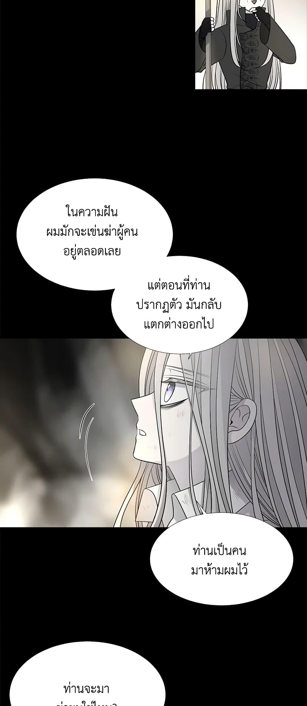 Manga-lc-com อ่านมังงะ อ่านการ์ตูน ออนไลน์ ฟรี Charlotte and Her 5 Disciples ตอนที่ 1 2 3 4 5 6 7 8 9 10 11 12 13 14 ฟรี ไม่มีโฆษณา Manga-lc - อ่าน มังงะ อ่าน การ์ตูน ออนไลน์ อ่านมังงะ ฟรี
