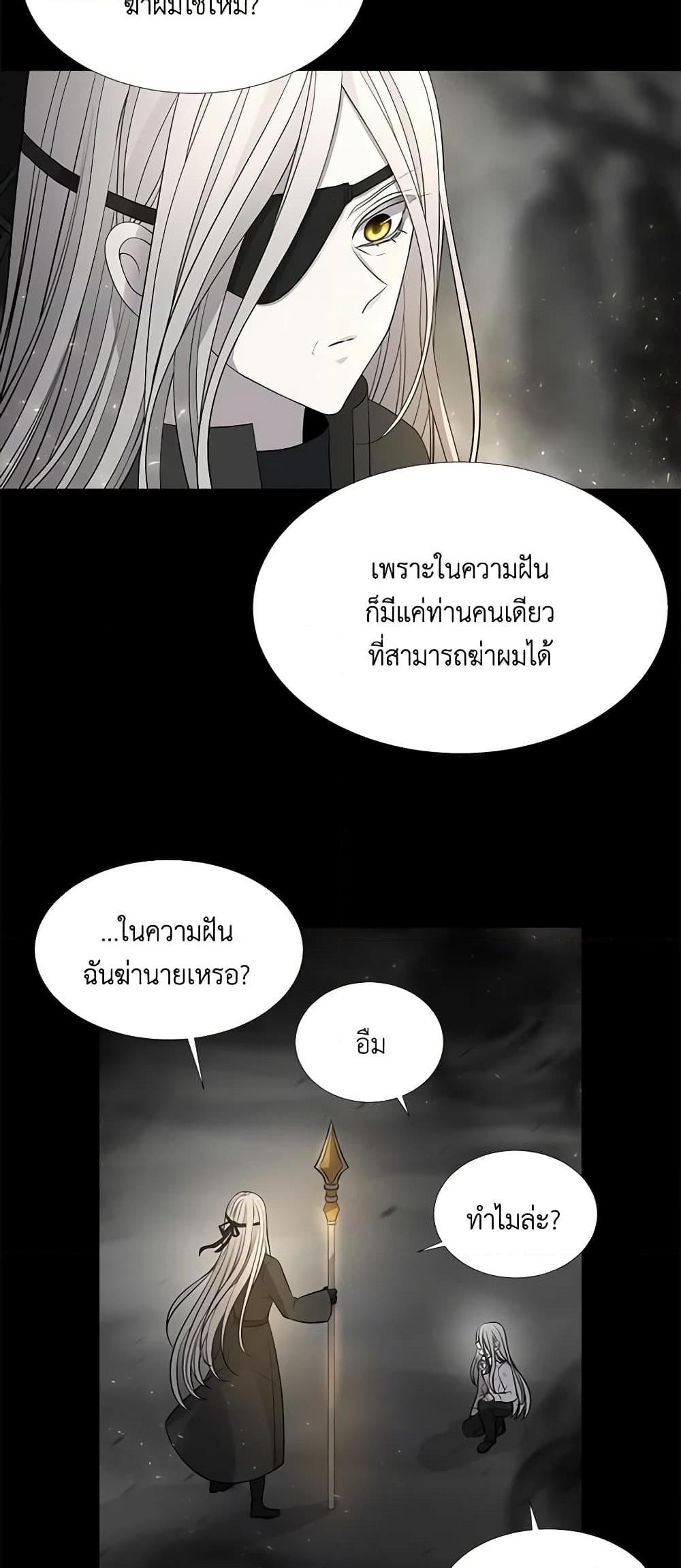Manga-lc-com อ่านมังงะ อ่านการ์ตูน ออนไลน์ ฟรี Charlotte and Her 5 Disciples ตอนที่ 1 2 3 4 5 6 7 8 9 10 11 12 13 14 ฟรี ไม่มีโฆษณา Manga-lc - อ่าน มังงะ อ่าน การ์ตูน ออนไลน์ อ่านมังงะ ฟรี