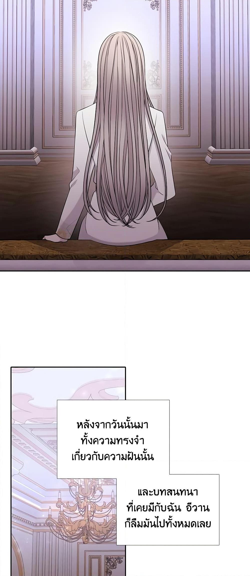 Manga-lc-com อ่านมังงะ อ่านการ์ตูน ออนไลน์ ฟรี Charlotte and Her 5 Disciples ตอนที่ 1 2 3 4 5 6 7 8 9 10 11 12 13 14 ฟรี ไม่มีโฆษณา Manga-lc - อ่าน มังงะ อ่าน การ์ตูน ออนไลน์ อ่านมังงะ ฟรี