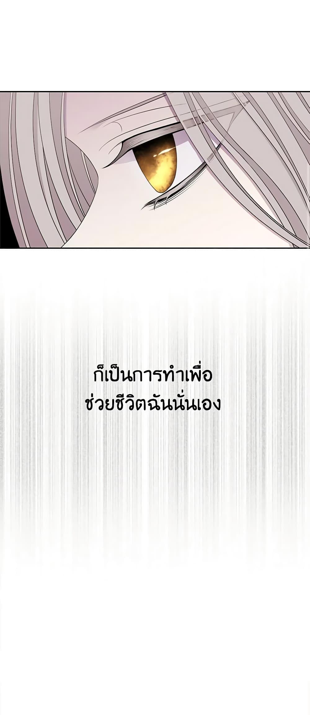 Manga-lc-com อ่านมังงะ อ่านการ์ตูน ออนไลน์ ฟรี Charlotte and Her 5 Disciples ตอนที่ 1 2 3 4 5 6 7 8 9 10 11 12 13 14 ฟรี ไม่มีโฆษณา Manga-lc - อ่าน มังงะ อ่าน การ์ตูน ออนไลน์ อ่านมังงะ ฟรี