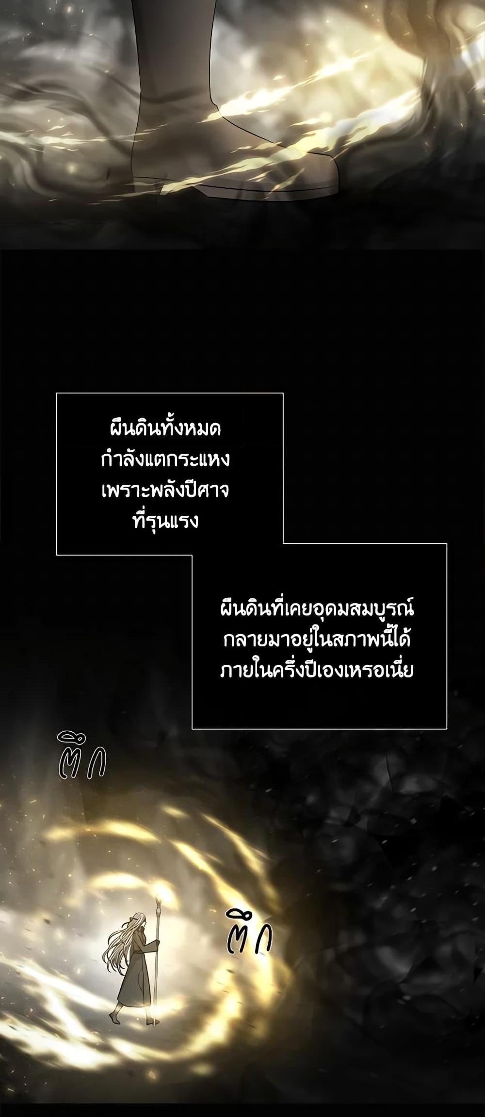 Manga-lc-com อ่านมังงะ อ่านการ์ตูน ออนไลน์ ฟรี Charlotte and Her 5 Disciples ตอนที่ 1 2 3 4 5 6 7 8 9 10 11 12 13 14 ฟรี ไม่มีโฆษณา Manga-lc - อ่าน มังงะ อ่าน การ์ตูน ออนไลน์ อ่านมังงะ ฟรี