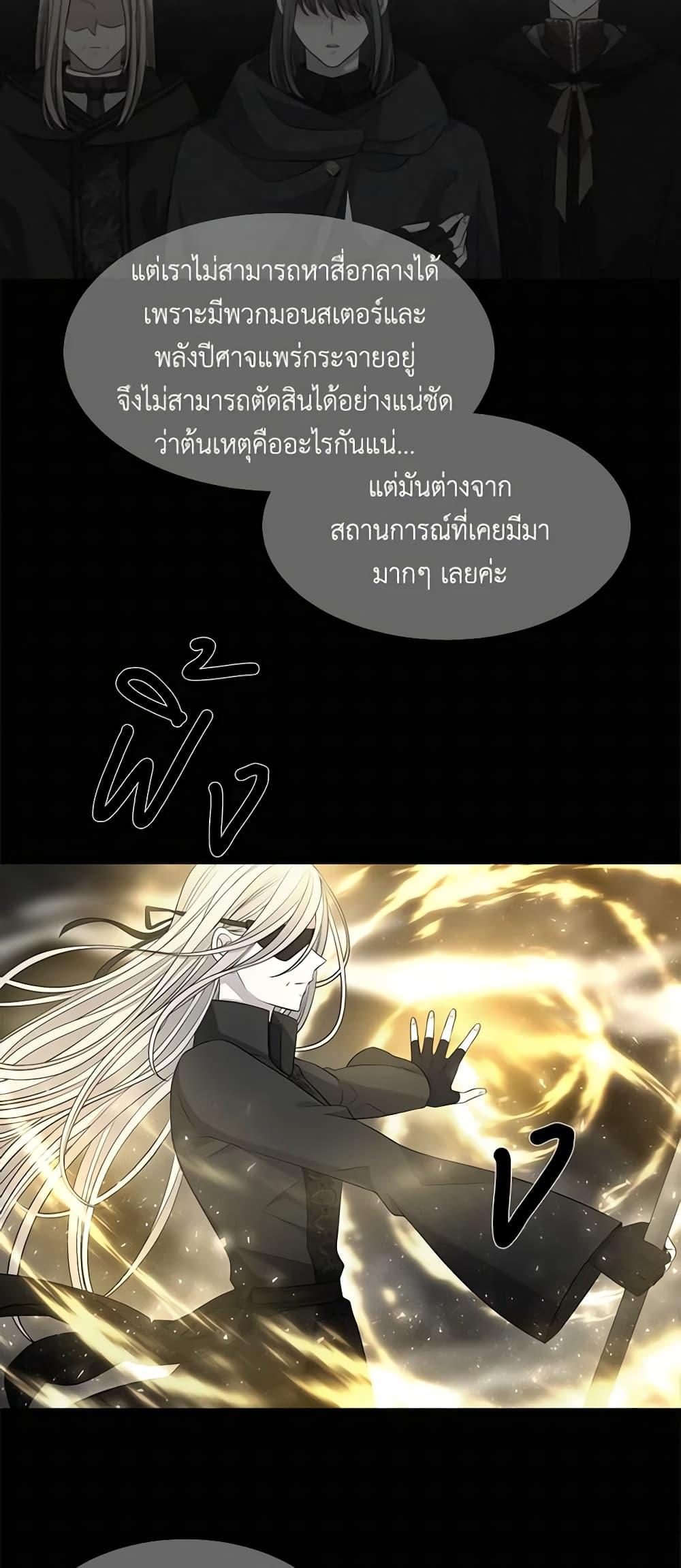 Manga-lc-com อ่านมังงะ อ่านการ์ตูน ออนไลน์ ฟรี Charlotte and Her 5 Disciples ตอนที่ 1 2 3 4 5 6 7 8 9 10 11 12 13 14 ฟรี ไม่มีโฆษณา Manga-lc - อ่าน มังงะ อ่าน การ์ตูน ออนไลน์ อ่านมังงะ ฟรี