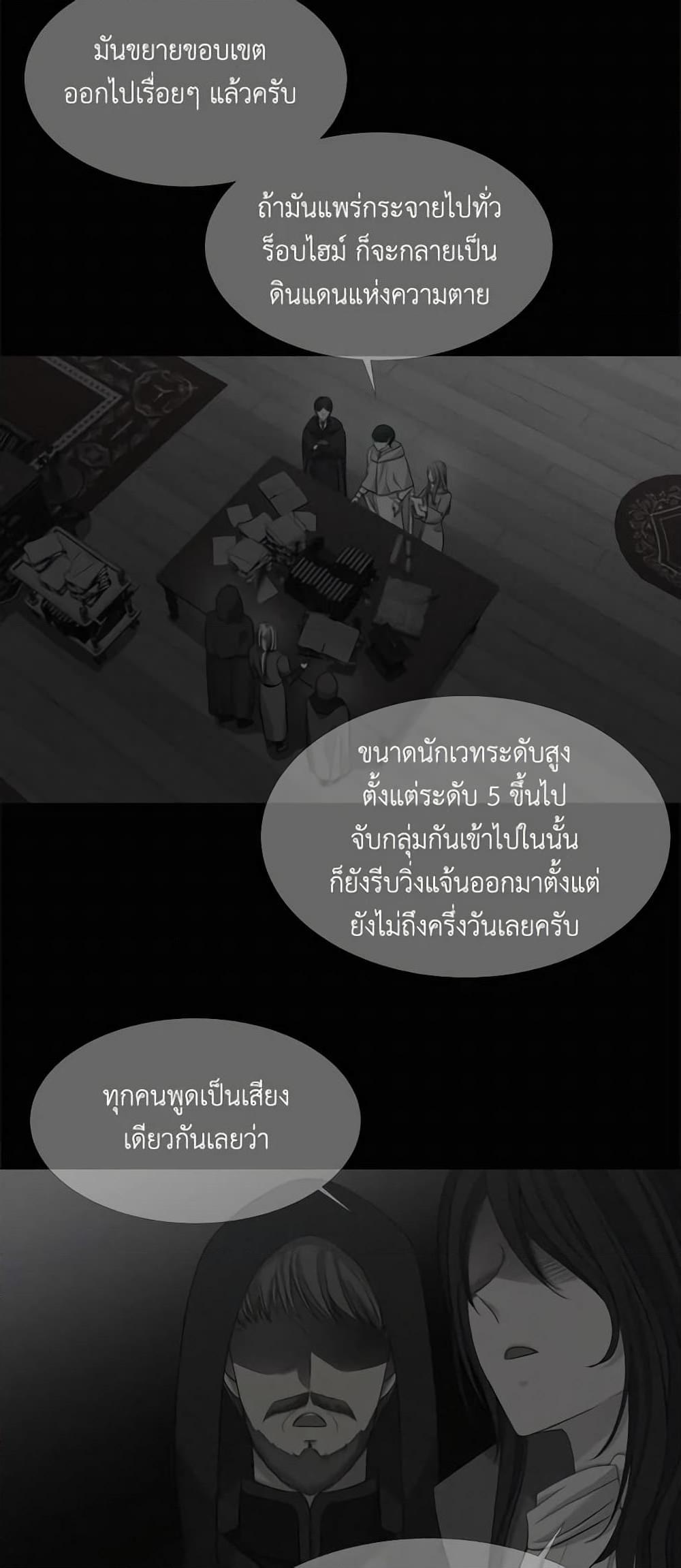 Manga-lc-com อ่านมังงะ อ่านการ์ตูน ออนไลน์ ฟรี Charlotte and Her 5 Disciples ตอนที่ 1 2 3 4 5 6 7 8 9 10 11 12 13 14 ฟรี ไม่มีโฆษณา Manga-lc - อ่าน มังงะ อ่าน การ์ตูน ออนไลน์ อ่านมังงะ ฟรี