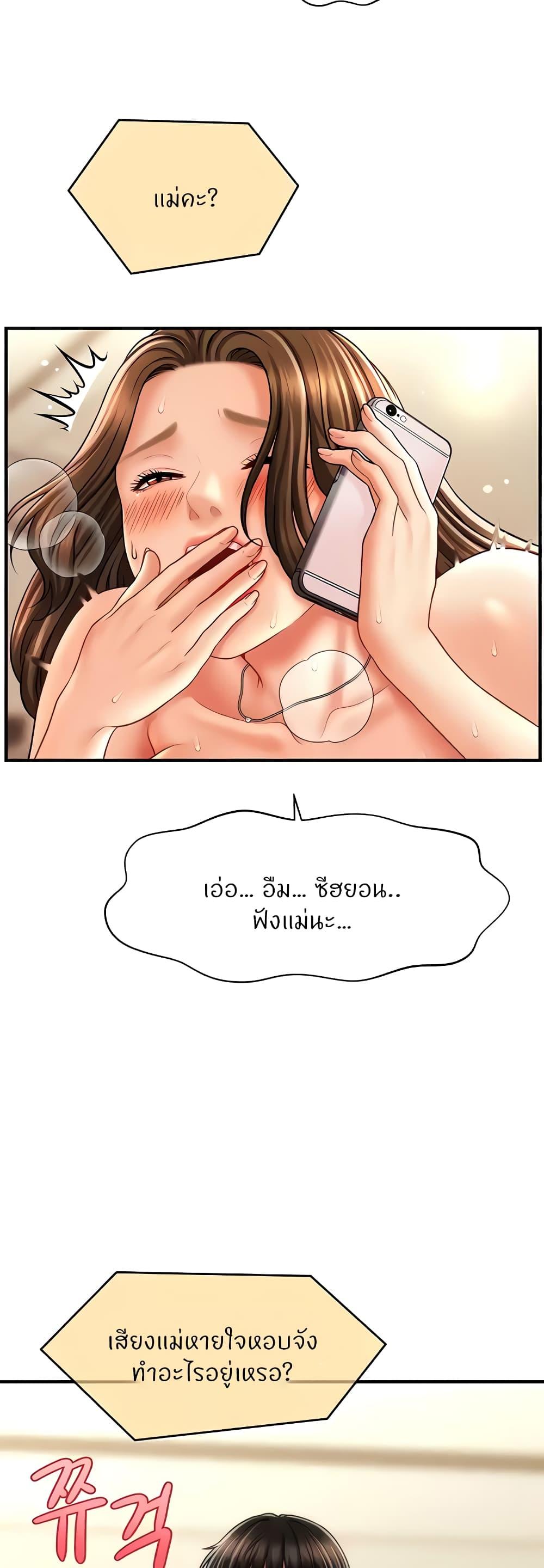 Doujin-Lc- อ่าน โดจิน มังฮวา เกาหลี ญี่ปุ่น จีน แปลไทย How to Conquer Women with Hypnosis ตอนที่ 1 2 3 4 5 6 7 8 9 10 11 12 13 14 ฟรี ไม่มีโฆษณา อ่าน โดจิน Manhwa เกาหลี ญี่ปุ่น จีน เรามีครบ คัดมาให้เน้นๆ โดจิน 18+ รับประกันความฟินโดย  Doujin Lc