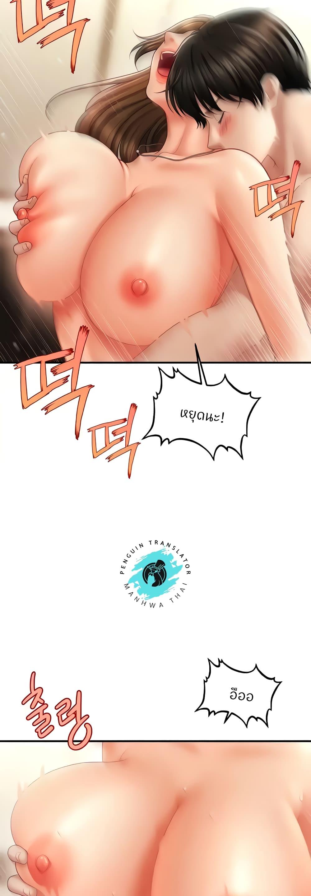 Doujin-Lc- อ่าน โดจิน มังฮวา เกาหลี ญี่ปุ่น จีน แปลไทย How to Conquer Women with Hypnosis ตอนที่ 1 2 3 4 5 6 7 8 9 10 11 12 13 14 ฟรี ไม่มีโฆษณา อ่าน โดจิน Manhwa เกาหลี ญี่ปุ่น จีน เรามีครบ คัดมาให้เน้นๆ โดจิน 18+ รับประกันความฟินโดย  Doujin Lc