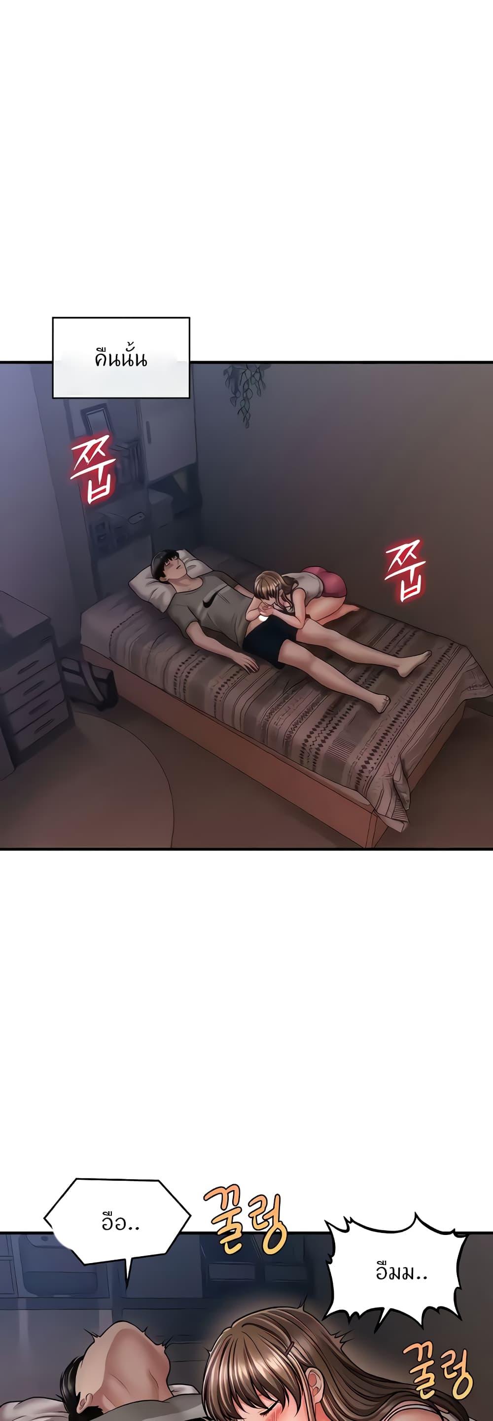 Doujin-Lc- อ่าน โดจิน มังฮวา เกาหลี ญี่ปุ่น จีน แปลไทย How to Conquer Women with Hypnosis ตอนที่ 1 2 3 4 5 6 7 8 9 10 11 12 13 14 ฟรี ไม่มีโฆษณา อ่าน โดจิน Manhwa เกาหลี ญี่ปุ่น จีน เรามีครบ คัดมาให้เน้นๆ โดจิน 18+ รับประกันความฟินโดย  Doujin Lc