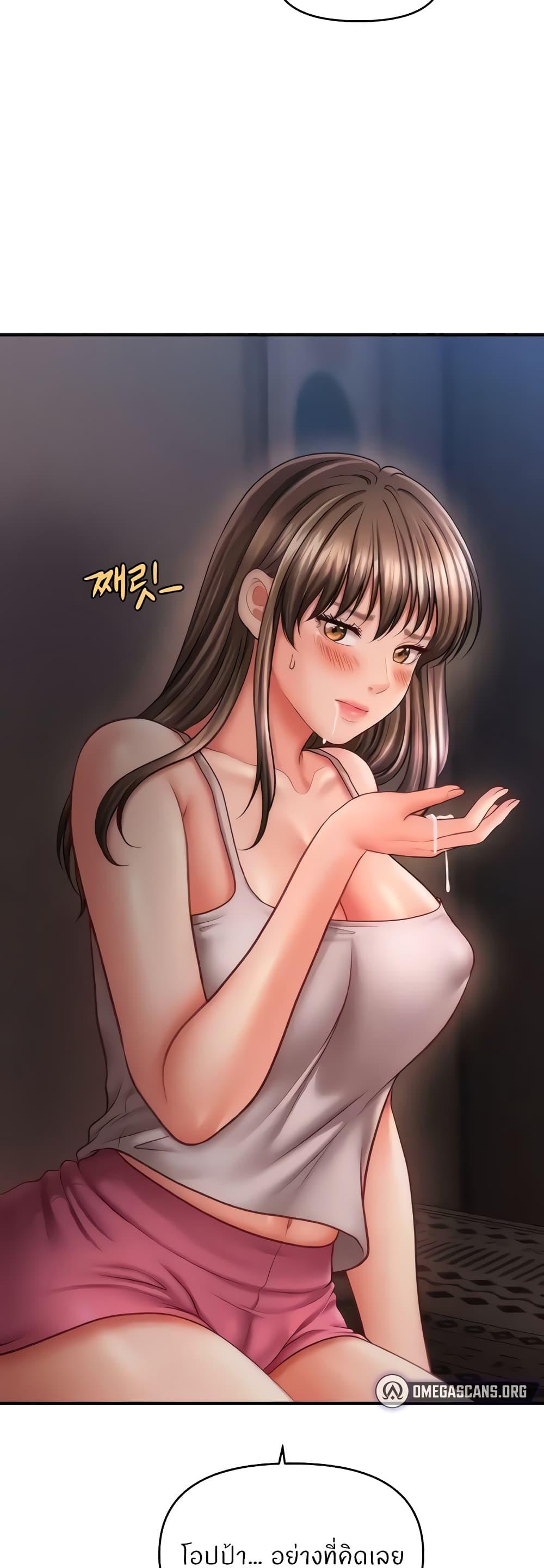 Doujin-Lc- อ่าน โดจิน มังฮวา เกาหลี ญี่ปุ่น จีน แปลไทย How to Conquer Women with Hypnosis ตอนที่ 1 2 3 4 5 6 7 8 9 10 11 12 13 14 ฟรี ไม่มีโฆษณา อ่าน โดจิน Manhwa เกาหลี ญี่ปุ่น จีน เรามีครบ คัดมาให้เน้นๆ โดจิน 18+ รับประกันความฟินโดย  Doujin Lc