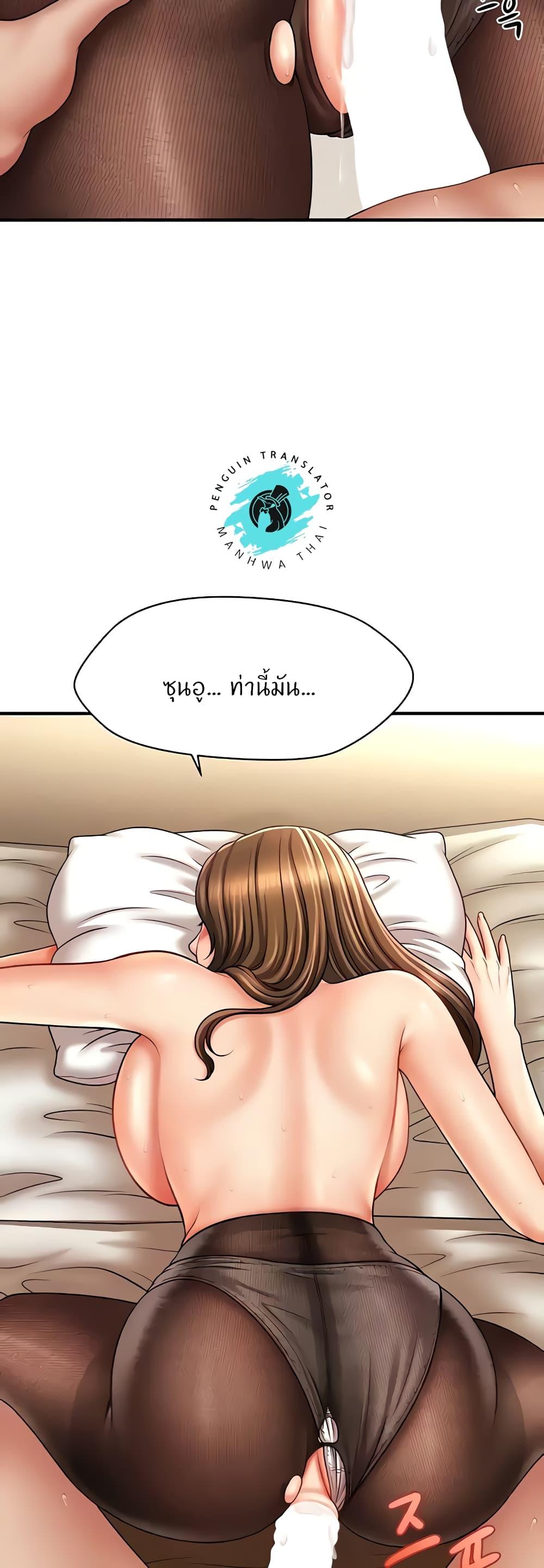 Doujin-Lc- อ่าน โดจิน มังฮวา เกาหลี ญี่ปุ่น จีน แปลไทย How to Conquer Women with Hypnosis ตอนที่ 1 2 3 4 5 6 7 8 9 10 11 12 13 14 ฟรี ไม่มีโฆษณา อ่าน โดจิน Manhwa เกาหลี ญี่ปุ่น จีน เรามีครบ คัดมาให้เน้นๆ โดจิน 18+ รับประกันความฟินโดย  Doujin Lc