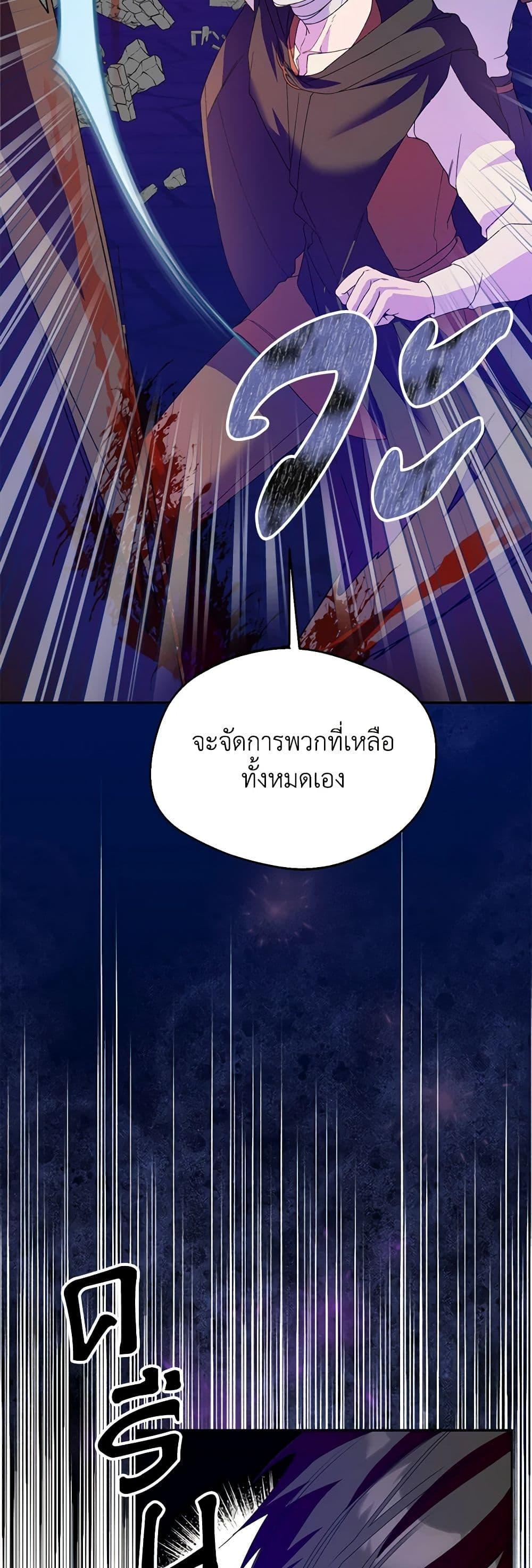 Manga-lc-com อ่านมังงะ อ่านการ์ตูน ออนไลน์ ฟรี Carefully Choosing a Husband ตอนที่ 1 2 3 4 5 6 7 8 9 10 11 12 13 14 ฟรี ไม่มีโฆษณา Manga-lc - อ่าน มังงะ อ่าน การ์ตูน ออนไลน์ อ่านมังงะ ฟรี