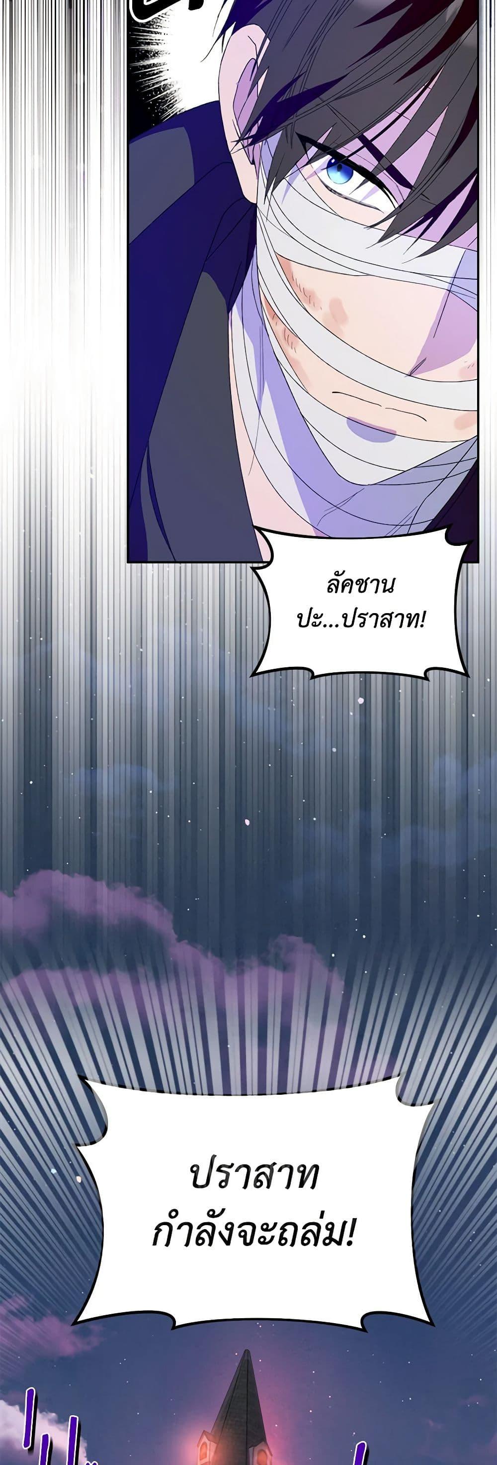 Manga-lc-com อ่านมังงะ อ่านการ์ตูน ออนไลน์ ฟรี Carefully Choosing a Husband ตอนที่ 1 2 3 4 5 6 7 8 9 10 11 12 13 14 ฟรี ไม่มีโฆษณา Manga-lc - อ่าน มังงะ อ่าน การ์ตูน ออนไลน์ อ่านมังงะ ฟรี