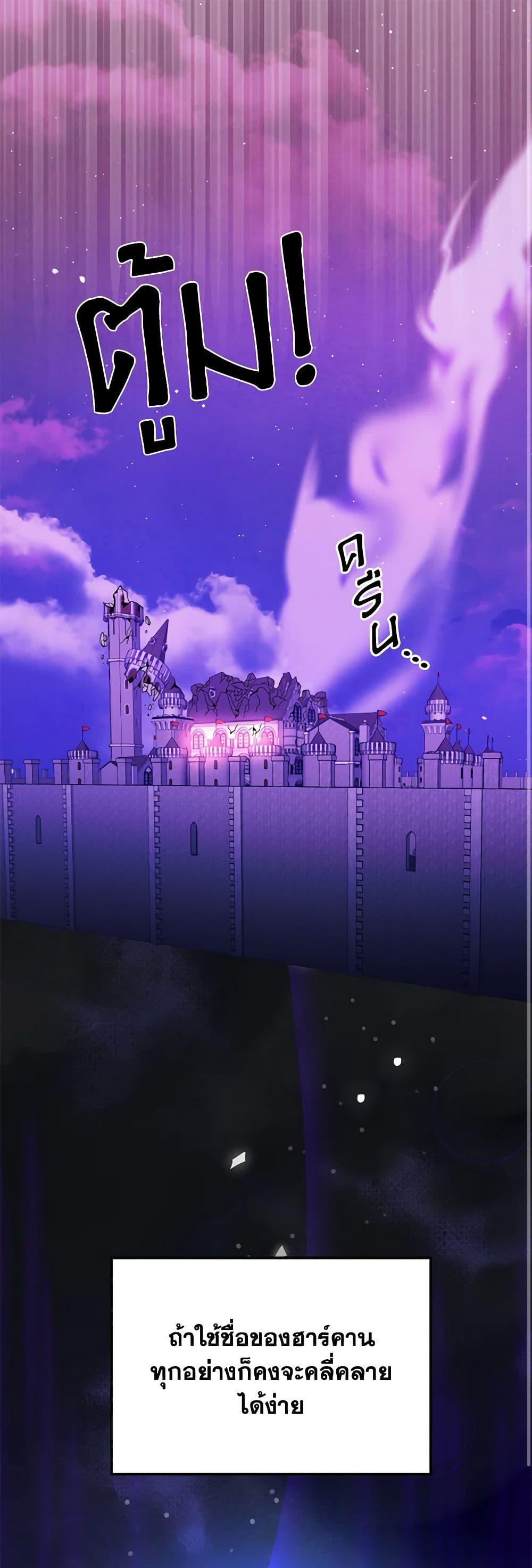 Manga-lc-com อ่านมังงะ อ่านการ์ตูน ออนไลน์ ฟรี Carefully Choosing a Husband ตอนที่ 1 2 3 4 5 6 7 8 9 10 11 12 13 14 ฟรี ไม่มีโฆษณา Manga-lc - อ่าน มังงะ อ่าน การ์ตูน ออนไลน์ อ่านมังงะ ฟรี