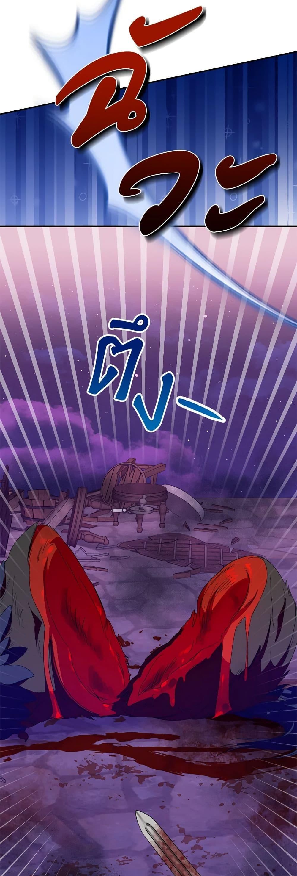 Manga-lc-com อ่านมังงะ อ่านการ์ตูน ออนไลน์ ฟรี Carefully Choosing a Husband ตอนที่ 1 2 3 4 5 6 7 8 9 10 11 12 13 14 ฟรี ไม่มีโฆษณา Manga-lc - อ่าน มังงะ อ่าน การ์ตูน ออนไลน์ อ่านมังงะ ฟรี