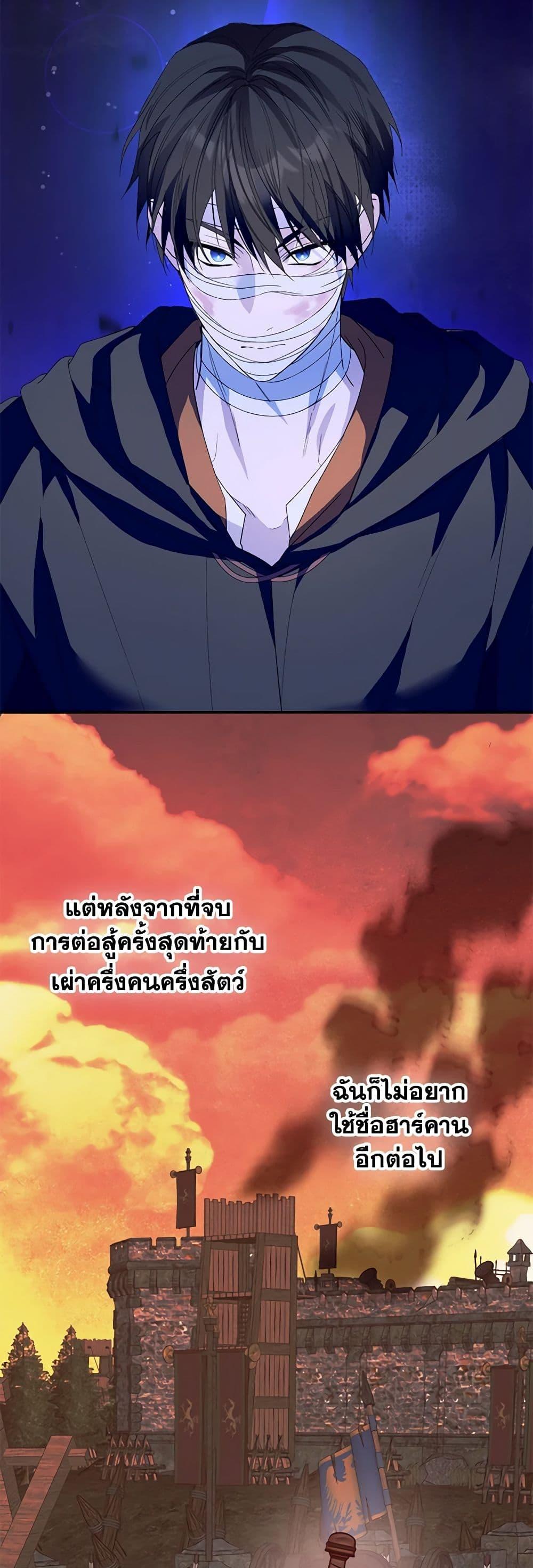 Manga-lc-com อ่านมังงะ อ่านการ์ตูน ออนไลน์ ฟรี Carefully Choosing a Husband ตอนที่ 1 2 3 4 5 6 7 8 9 10 11 12 13 14 ฟรี ไม่มีโฆษณา Manga-lc - อ่าน มังงะ อ่าน การ์ตูน ออนไลน์ อ่านมังงะ ฟรี