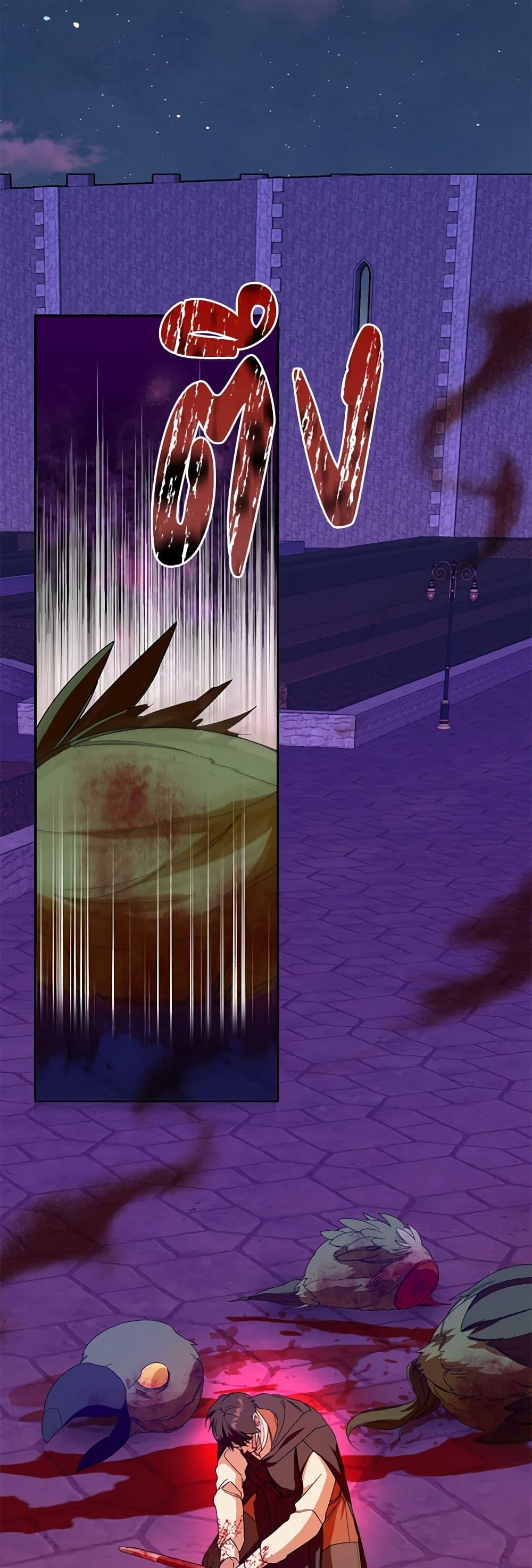 Manga-lc-com อ่านมังงะ อ่านการ์ตูน ออนไลน์ ฟรี Carefully Choosing a Husband ตอนที่ 1 2 3 4 5 6 7 8 9 10 11 12 13 14 ฟรี ไม่มีโฆษณา Manga-lc - อ่าน มังงะ อ่าน การ์ตูน ออนไลน์ อ่านมังงะ ฟรี