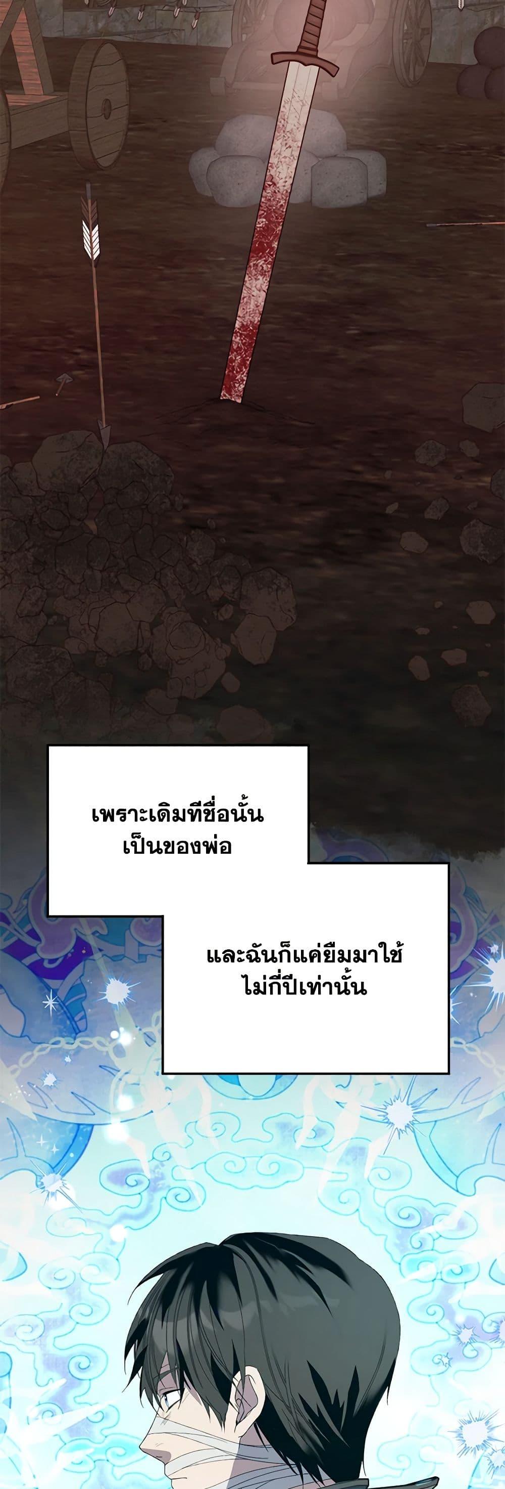 Manga-lc-com อ่านมังงะ อ่านการ์ตูน ออนไลน์ ฟรี Carefully Choosing a Husband ตอนที่ 1 2 3 4 5 6 7 8 9 10 11 12 13 14 ฟรี ไม่มีโฆษณา Manga-lc - อ่าน มังงะ อ่าน การ์ตูน ออนไลน์ อ่านมังงะ ฟรี