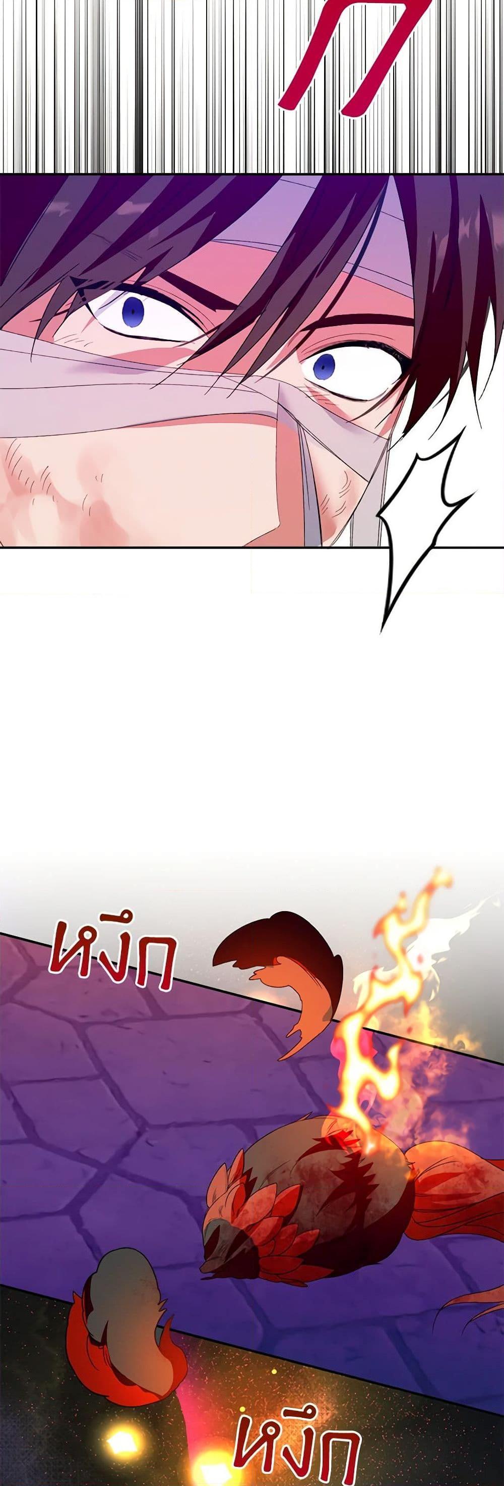 Manga-lc-com อ่านมังงะ อ่านการ์ตูน ออนไลน์ ฟรี Carefully Choosing a Husband ตอนที่ 1 2 3 4 5 6 7 8 9 10 11 12 13 14 ฟรี ไม่มีโฆษณา Manga-lc - อ่าน มังงะ อ่าน การ์ตูน ออนไลน์ อ่านมังงะ ฟรี