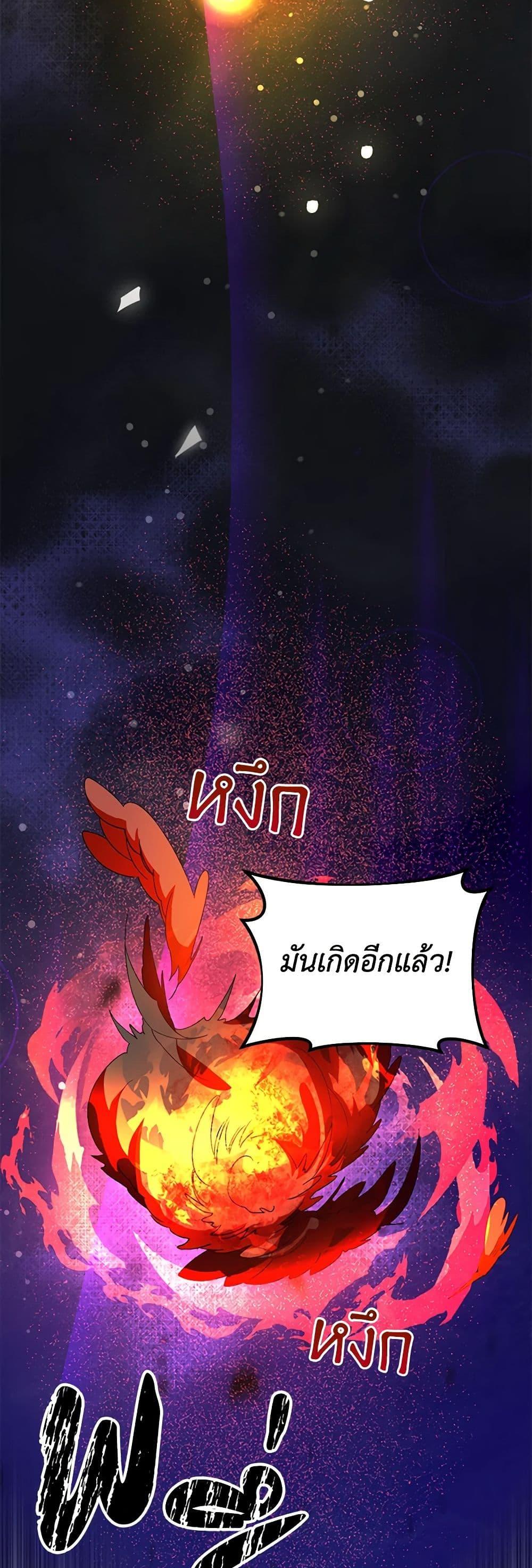 Manga-lc-com อ่านมังงะ อ่านการ์ตูน ออนไลน์ ฟรี Carefully Choosing a Husband ตอนที่ 1 2 3 4 5 6 7 8 9 10 11 12 13 14 ฟรี ไม่มีโฆษณา Manga-lc - อ่าน มังงะ อ่าน การ์ตูน ออนไลน์ อ่านมังงะ ฟรี