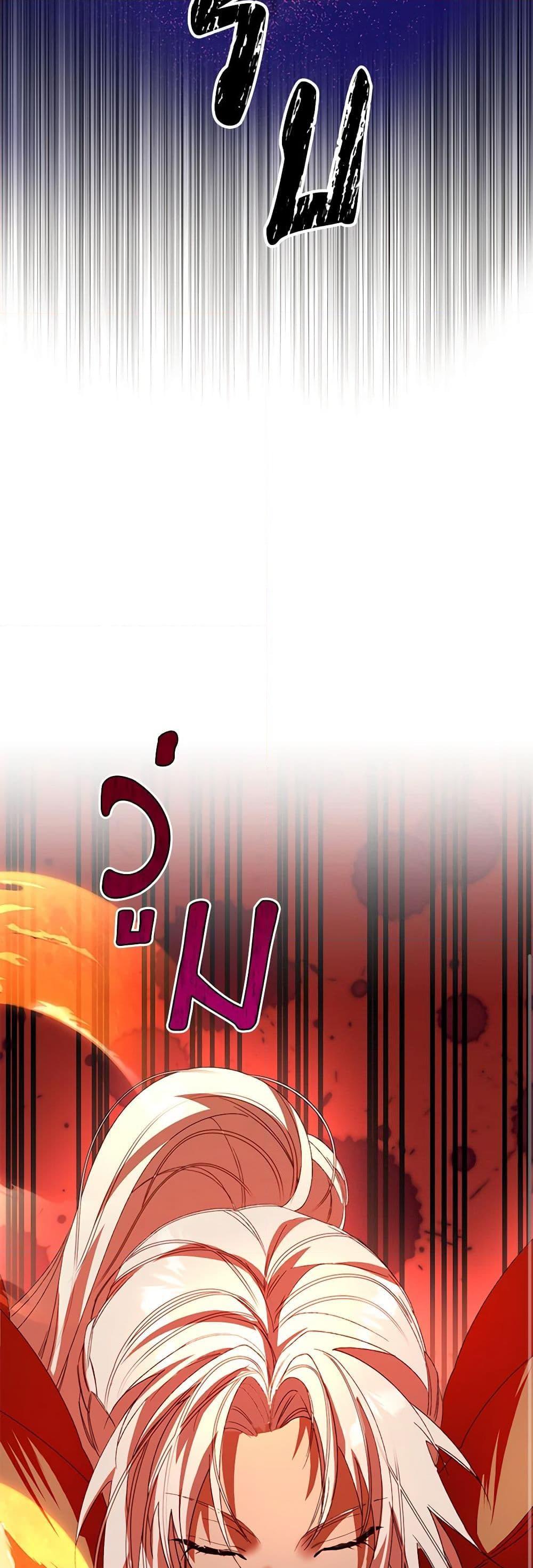 Manga-lc-com อ่านมังงะ อ่านการ์ตูน ออนไลน์ ฟรี Carefully Choosing a Husband ตอนที่ 1 2 3 4 5 6 7 8 9 10 11 12 13 14 ฟรี ไม่มีโฆษณา Manga-lc - อ่าน มังงะ อ่าน การ์ตูน ออนไลน์ อ่านมังงะ ฟรี