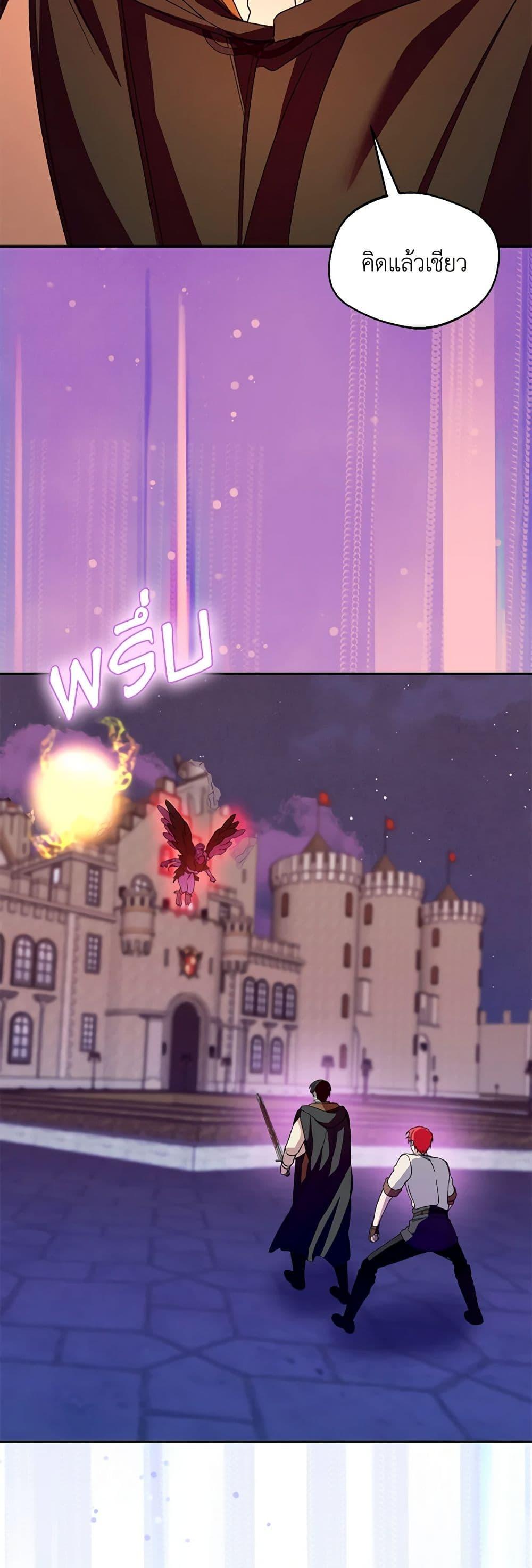 Manga-lc-com อ่านมังงะ อ่านการ์ตูน ออนไลน์ ฟรี Carefully Choosing a Husband ตอนที่ 1 2 3 4 5 6 7 8 9 10 11 12 13 14 ฟรี ไม่มีโฆษณา Manga-lc - อ่าน มังงะ อ่าน การ์ตูน ออนไลน์ อ่านมังงะ ฟรี