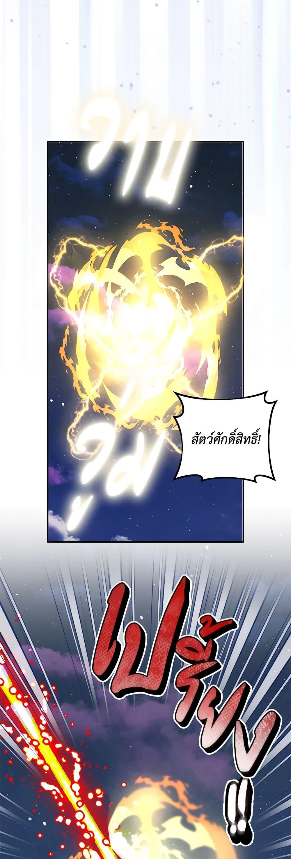 Manga-lc-com อ่านมังงะ อ่านการ์ตูน ออนไลน์ ฟรี Carefully Choosing a Husband ตอนที่ 1 2 3 4 5 6 7 8 9 10 11 12 13 14 ฟรี ไม่มีโฆษณา Manga-lc - อ่าน มังงะ อ่าน การ์ตูน ออนไลน์ อ่านมังงะ ฟรี