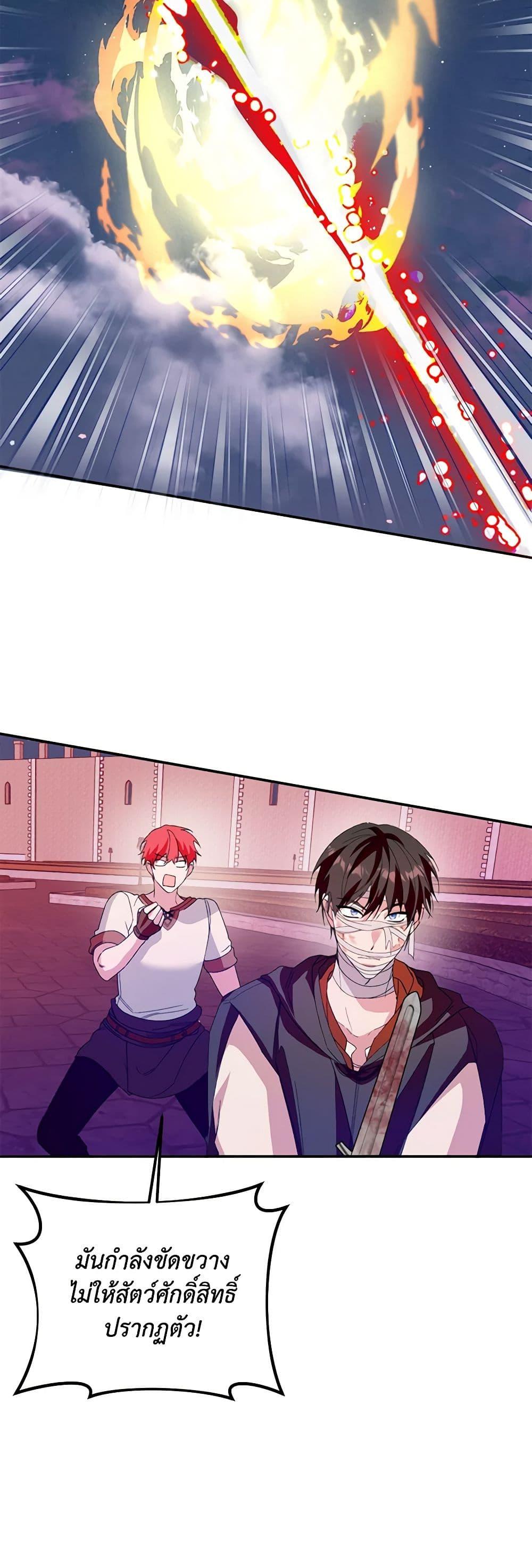 Manga-lc-com อ่านมังงะ อ่านการ์ตูน ออนไลน์ ฟรี Carefully Choosing a Husband ตอนที่ 1 2 3 4 5 6 7 8 9 10 11 12 13 14 ฟรี ไม่มีโฆษณา Manga-lc - อ่าน มังงะ อ่าน การ์ตูน ออนไลน์ อ่านมังงะ ฟรี