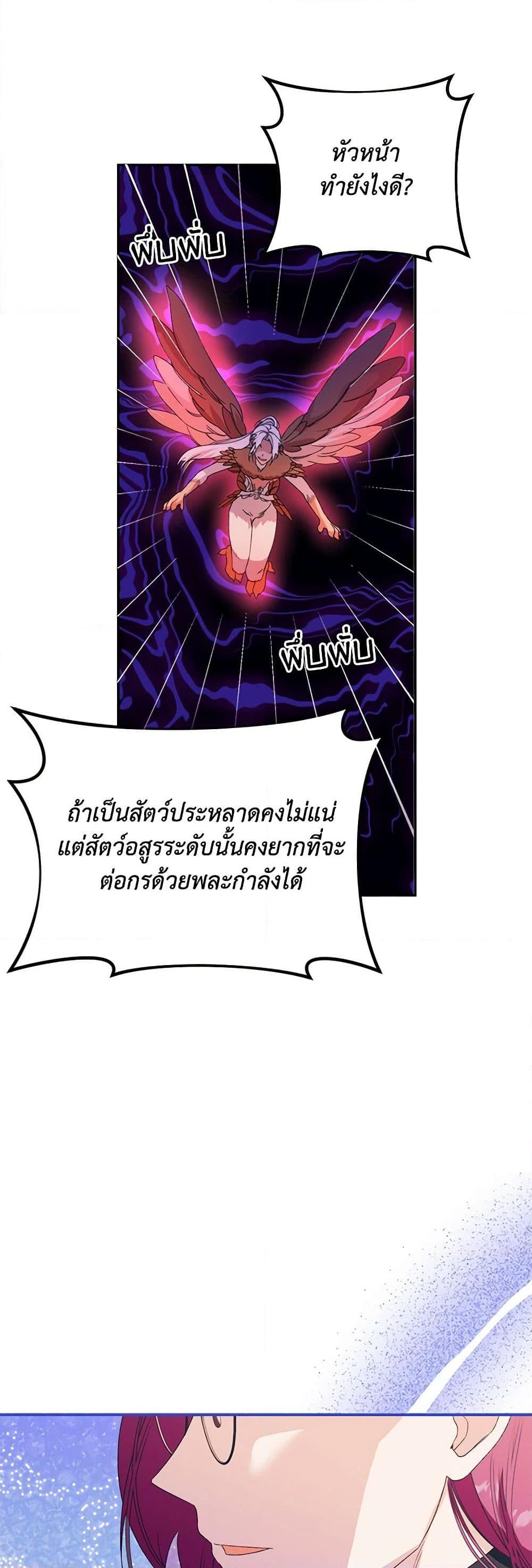 Manga-lc-com อ่านมังงะ อ่านการ์ตูน ออนไลน์ ฟรี Carefully Choosing a Husband ตอนที่ 1 2 3 4 5 6 7 8 9 10 11 12 13 14 ฟรี ไม่มีโฆษณา Manga-lc - อ่าน มังงะ อ่าน การ์ตูน ออนไลน์ อ่านมังงะ ฟรี