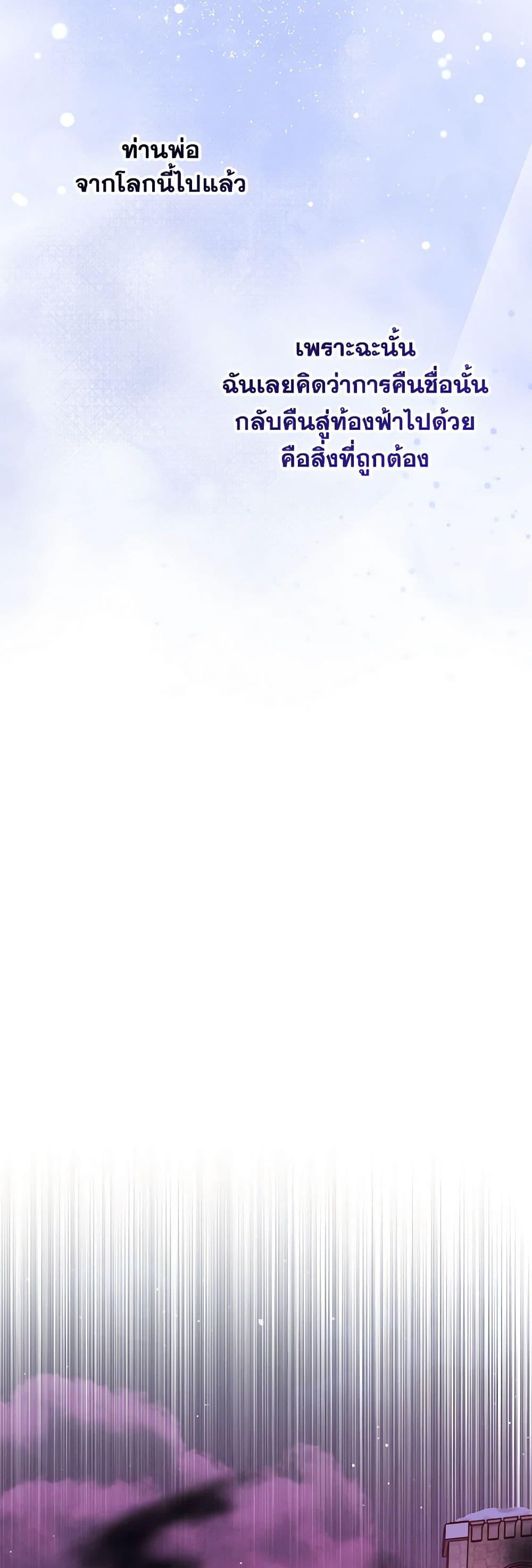 Manga-lc-com อ่านมังงะ อ่านการ์ตูน ออนไลน์ ฟรี Carefully Choosing a Husband ตอนที่ 1 2 3 4 5 6 7 8 9 10 11 12 13 14 ฟรี ไม่มีโฆษณา Manga-lc - อ่าน มังงะ อ่าน การ์ตูน ออนไลน์ อ่านมังงะ ฟรี